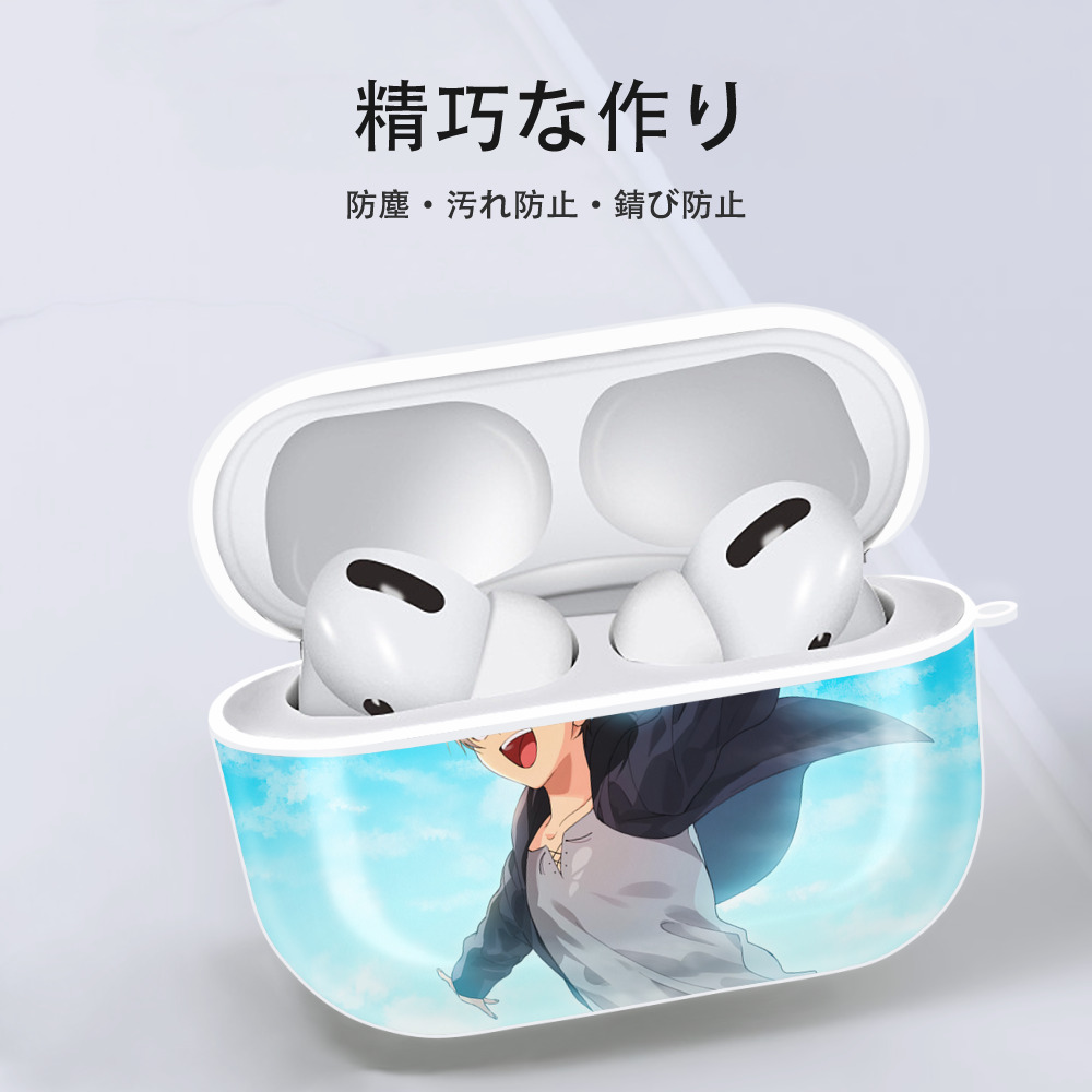 進撃の巨人 Attack on Titan 【AirPods Pro用】ハードシェル保護ケース 耐衝撃・防指紋・カラビナ付き商品仕様