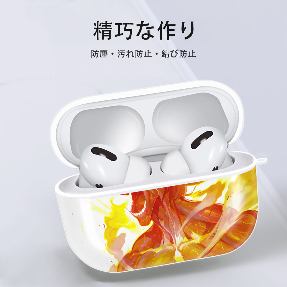 進撃の巨人 Attack on Titan 【AirPods Pro用】ハードシェル保護ケース 耐衝撃・防指紋・カラビナ付き商品仕様