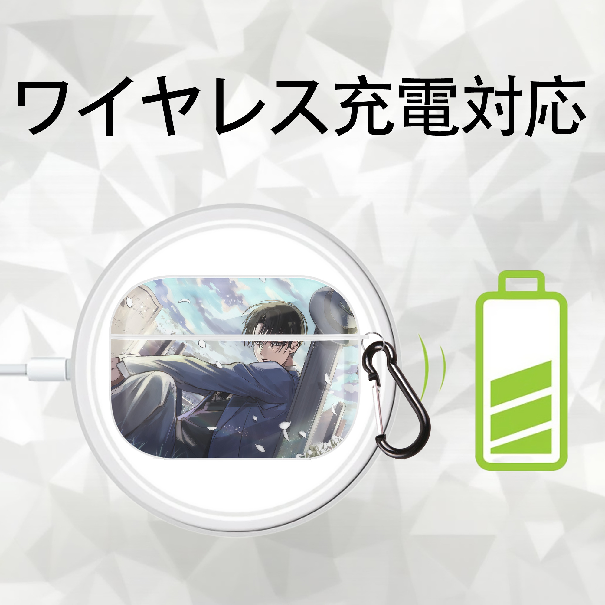 進撃の巨人 Attack on Titan 【AirPods Pro用】ハードシェル保護ケース 耐衝撃・防指紋・カラビナ付き商品仕様
