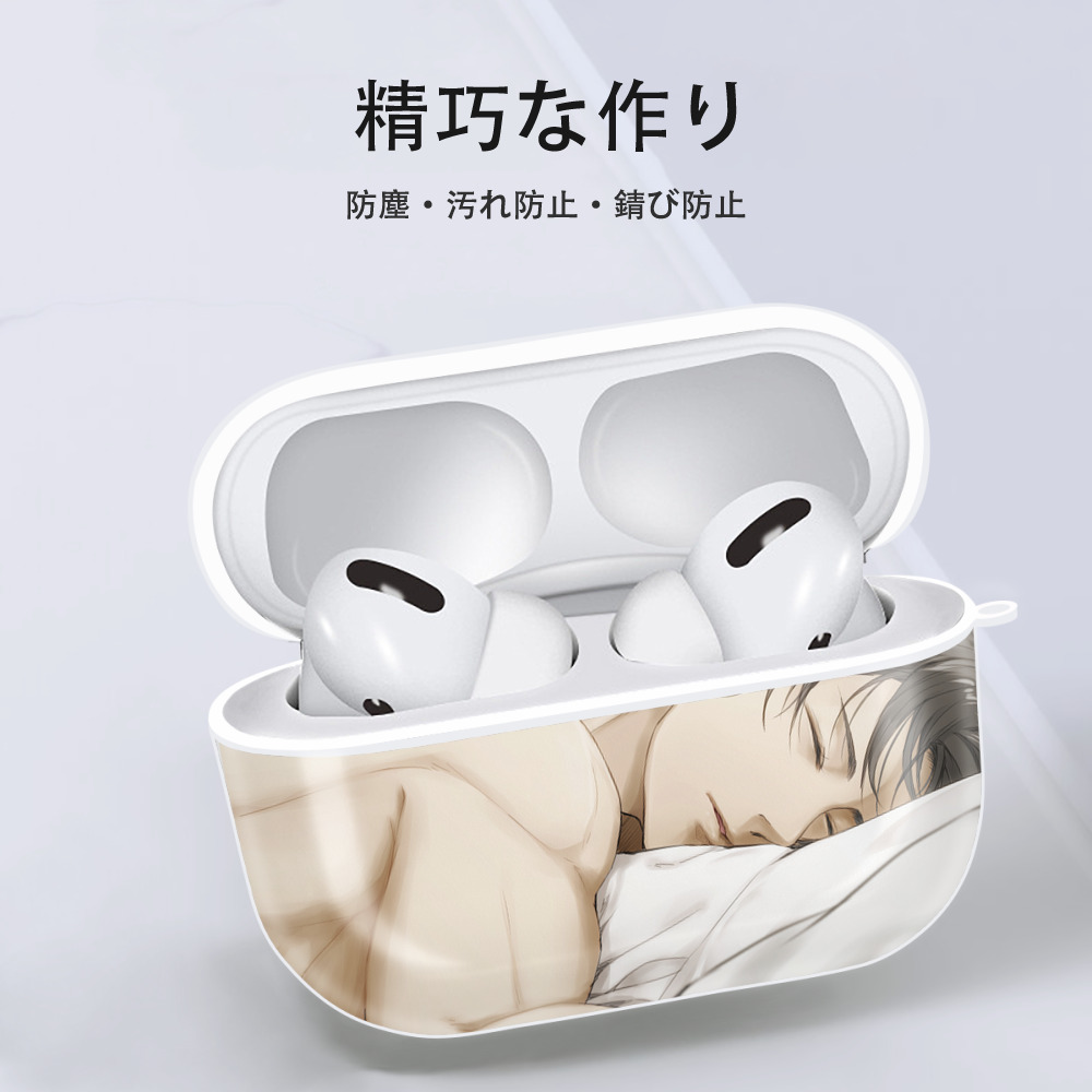 進撃の巨人 Attack on Titan 【AirPods Pro用】ハードシェル保護ケース 耐衝撃・防指紋・カラビナ付き商品仕様