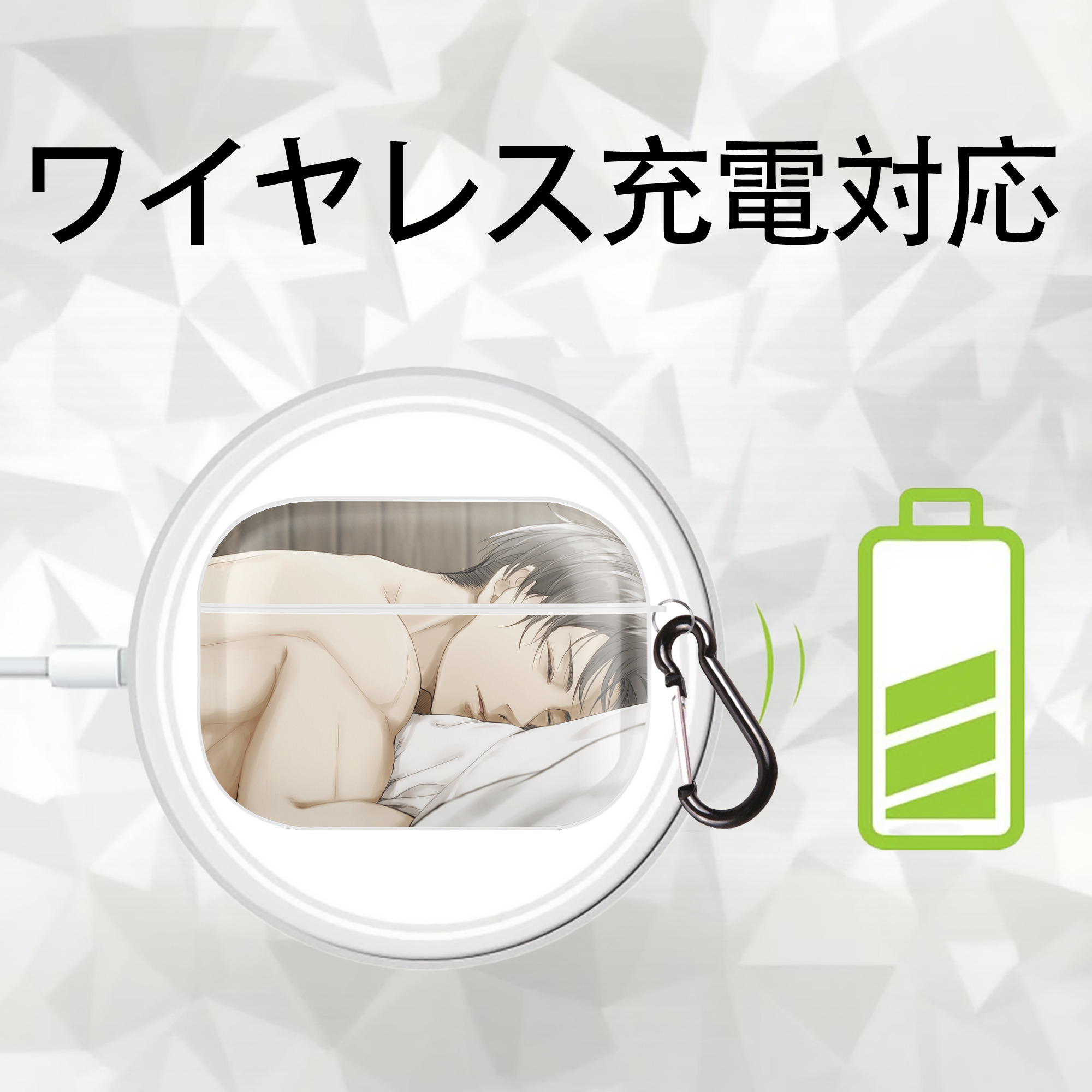 進撃の巨人 Attack on Titan 【AirPods Pro用】ハードシェル保護ケース 耐衝撃・防指紋・カラビナ付き商品仕様