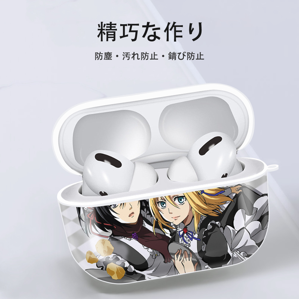 進撃の巨人 Attack on Titan 【AirPods Pro用】ハードシェル保護ケース 耐衝撃・防指紋・カラビナ付き商品仕様