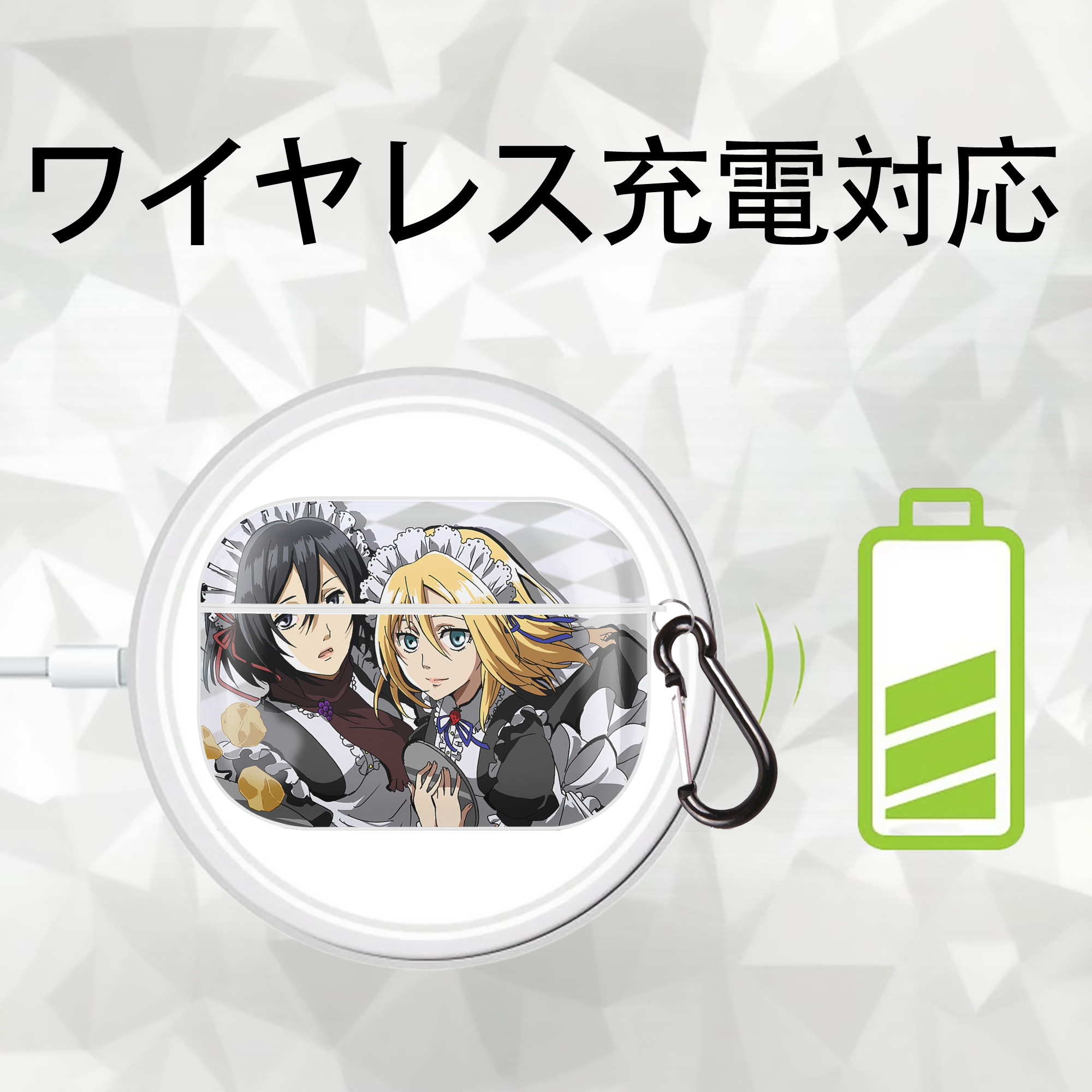 進撃の巨人 Attack on Titan 【AirPods Pro用】ハードシェル保護ケース 耐衝撃・防指紋・カラビナ付き商品仕様