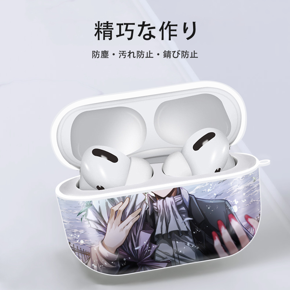 進撃の巨人 Attack on Titan 【AirPods Pro用】ハードシェル保護ケース 耐衝撃・防指紋・カラビナ付き商品仕様