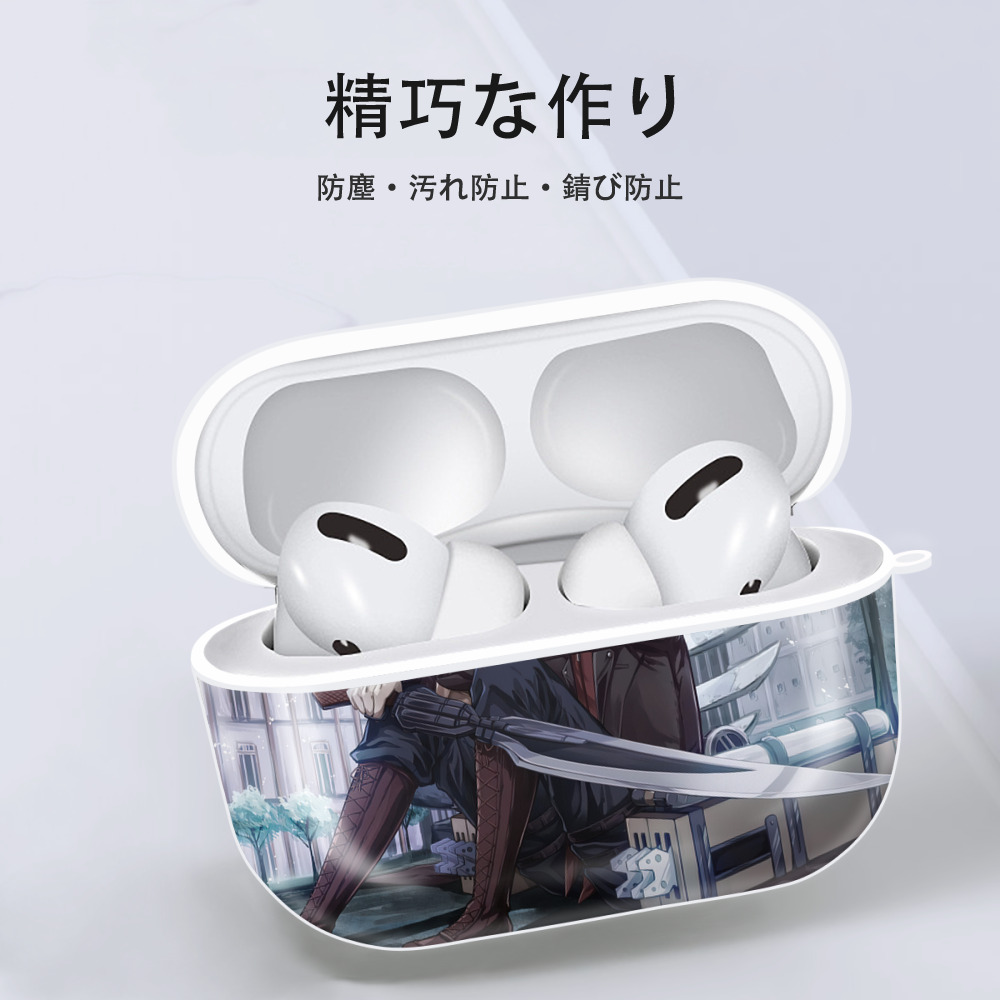 進撃の巨人 Attack on Titan 【AirPods Pro用】ハードシェル保護ケース 耐衝撃・防指紋・カラビナ付き商品仕様