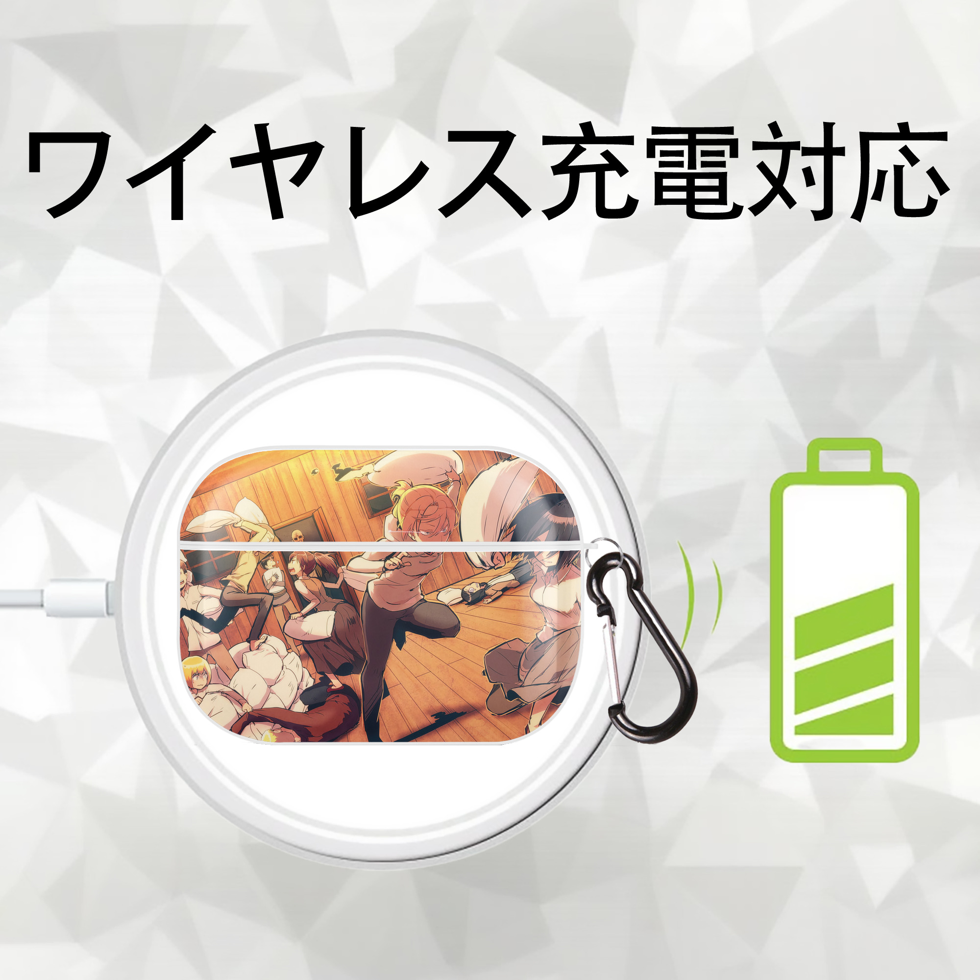 進撃の巨人 Attack on Titan 【AirPods Pro用】ハードシェル保護ケース 耐衝撃・防指紋・カラビナ付き商品仕様