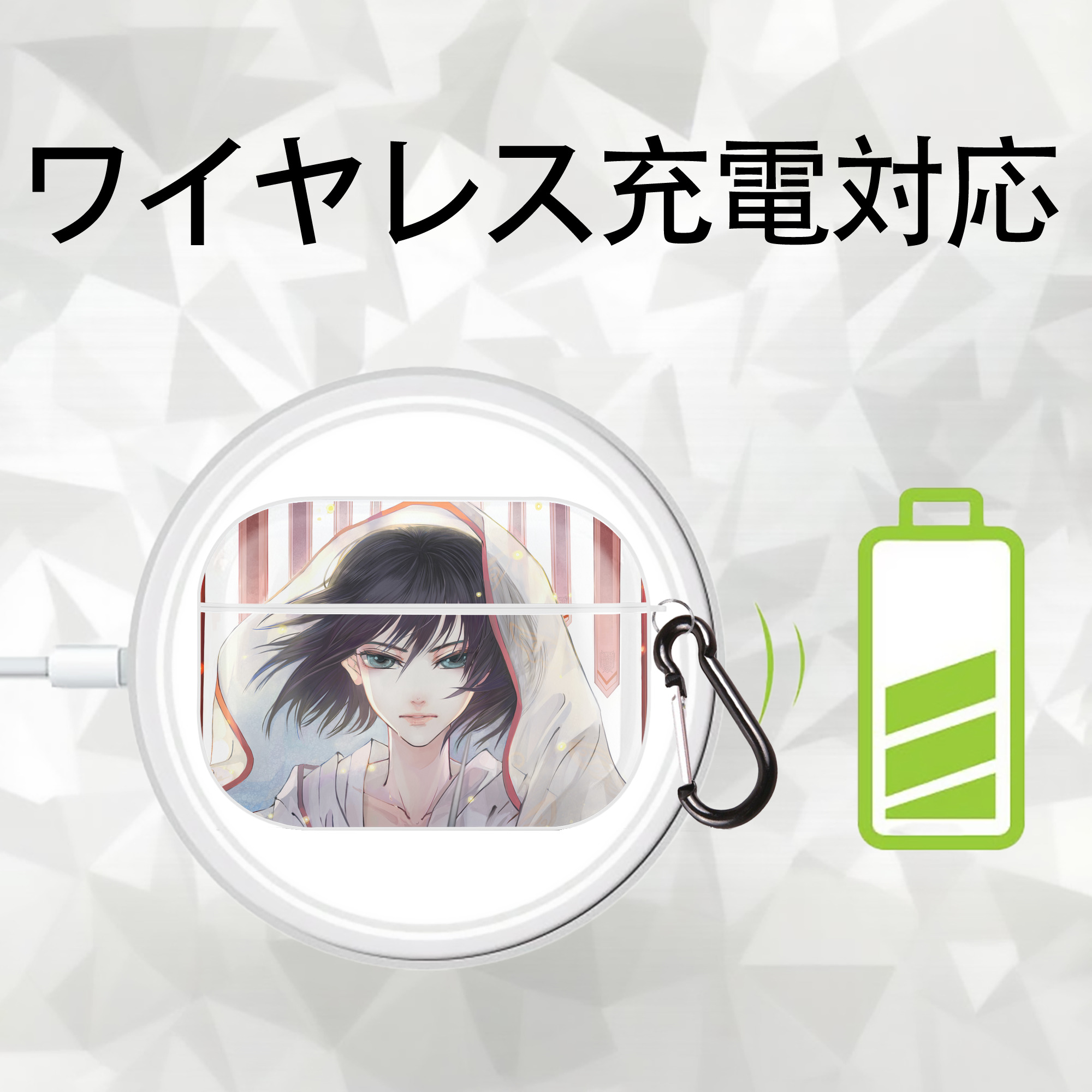 進撃の巨人 Attack on Titan 【AirPods Pro用】ハードシェル保護ケース 耐衝撃・防指紋・カラビナ付き商品仕様