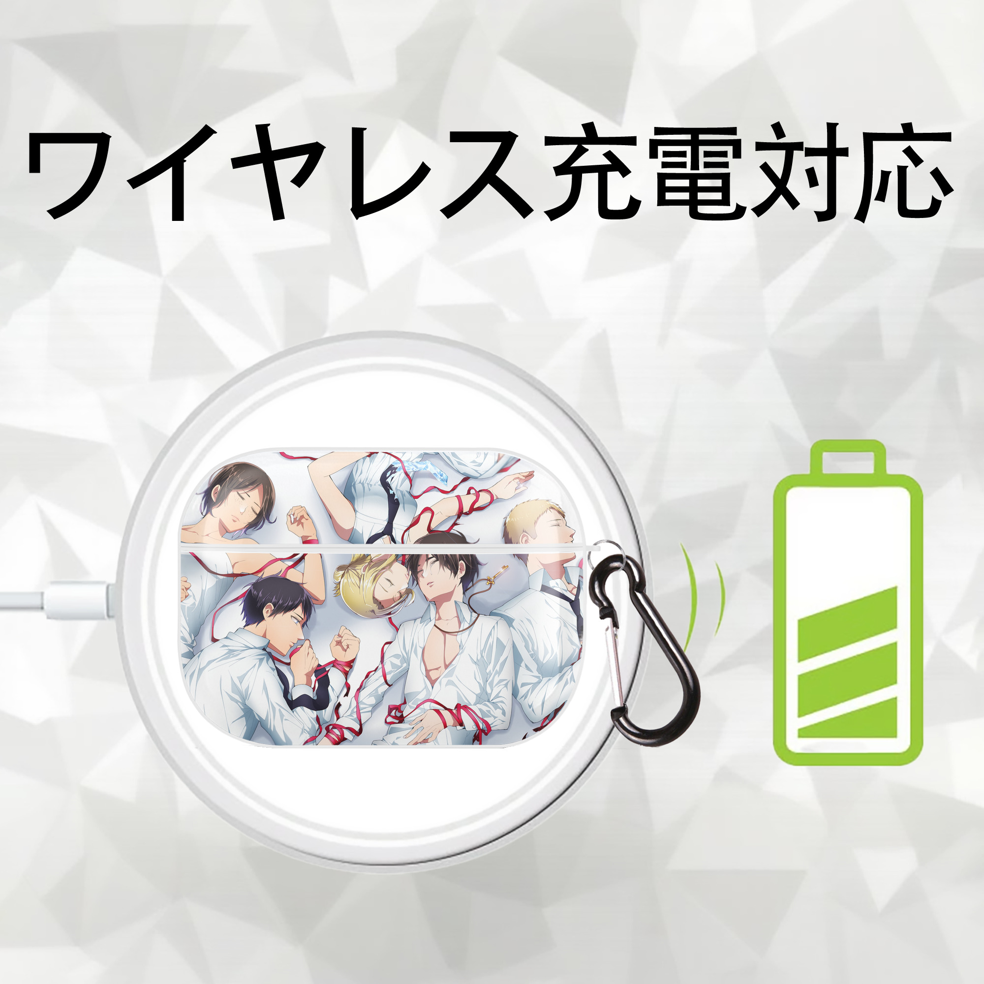 進撃の巨人 Attack on Titan 【AirPods Pro用】ハードシェル保護ケース 耐衝撃・防指紋・カラビナ付き商品仕様