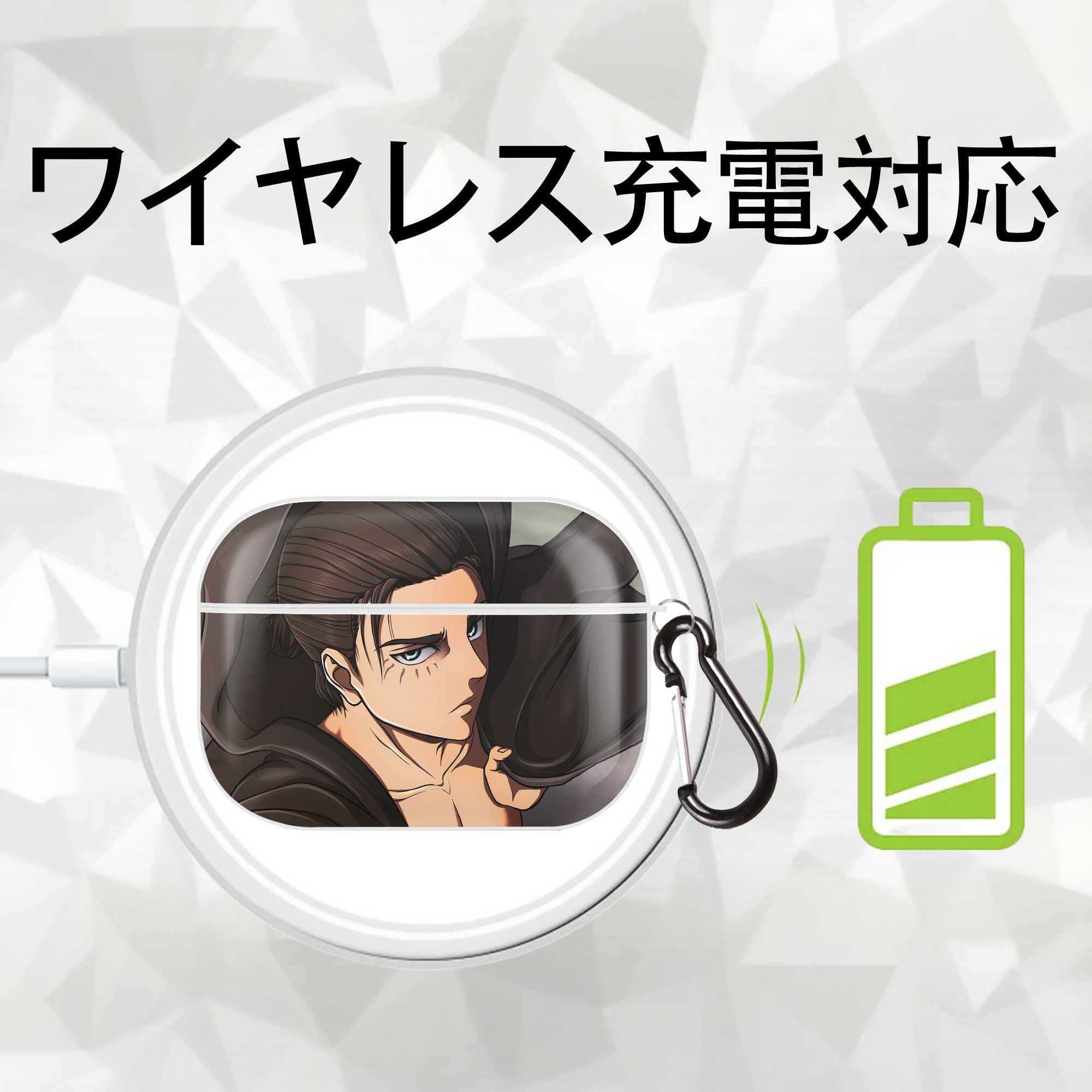 進撃の巨人 Attack on Titan 【AirPods Pro用】ハードシェル保護ケース 耐衝撃・防指紋・カラビナ付き商品仕様