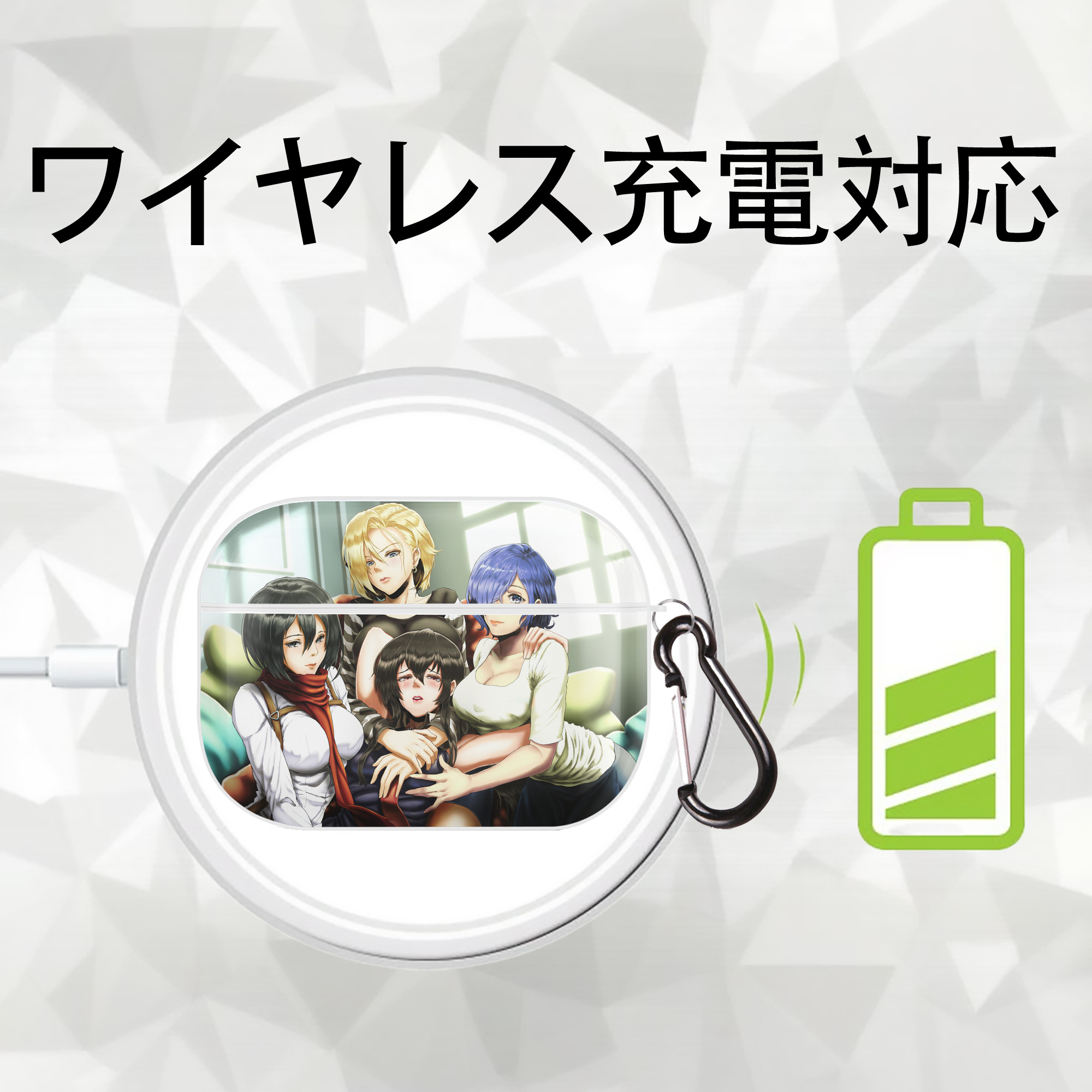 進撃の巨人 Attack on Titan 【AirPods Pro用】ハードシェル保護ケース 耐衝撃・防指紋・カラビナ付き商品仕様