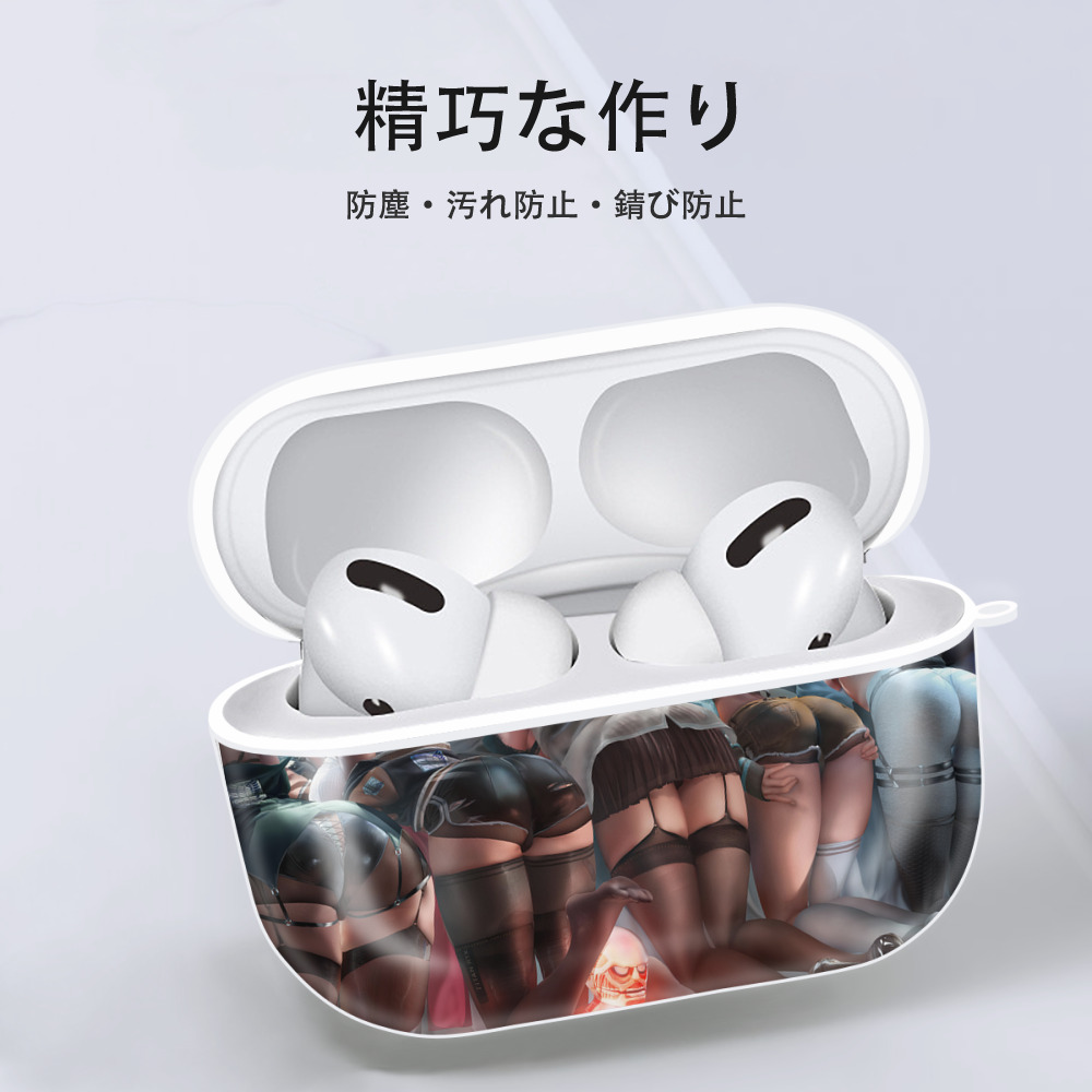 進撃の巨人 Attack on Titan 【AirPods Pro用】ハードシェル保護ケース 耐衝撃・防指紋・カラビナ付き商品仕様