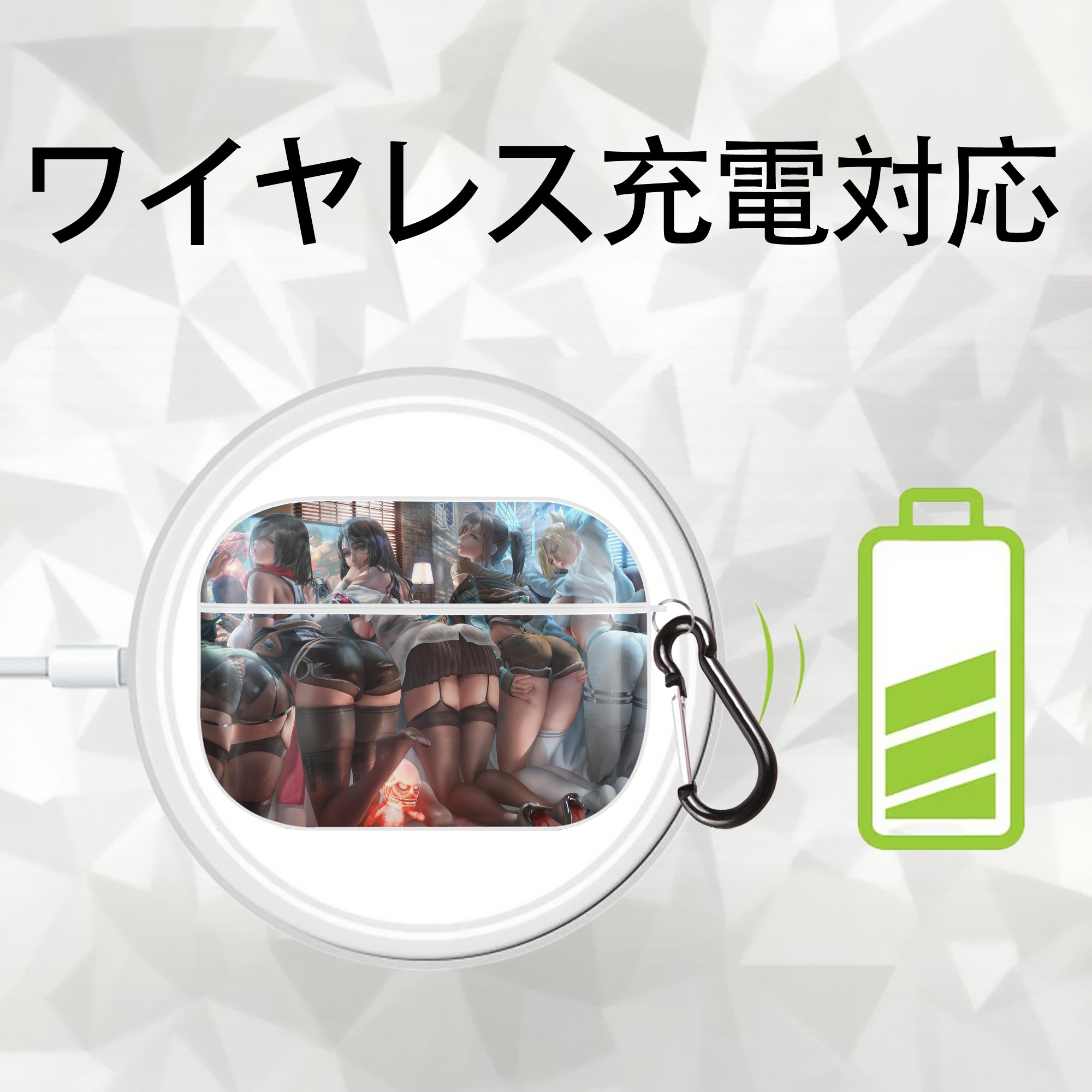 進撃の巨人 Attack on Titan 【AirPods Pro用】ハードシェル保護ケース 耐衝撃・防指紋・カラビナ付き商品仕様