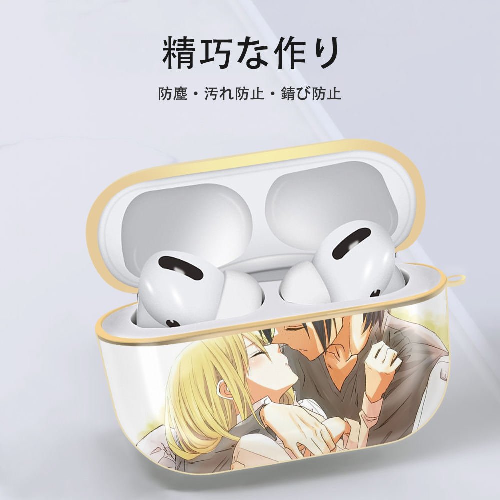 進撃の巨人 Attack on Titan 【AirPods Pro用】ハードシェル保護ケース｜耐衝撃・防指紋・カラビナ付き商品仕様