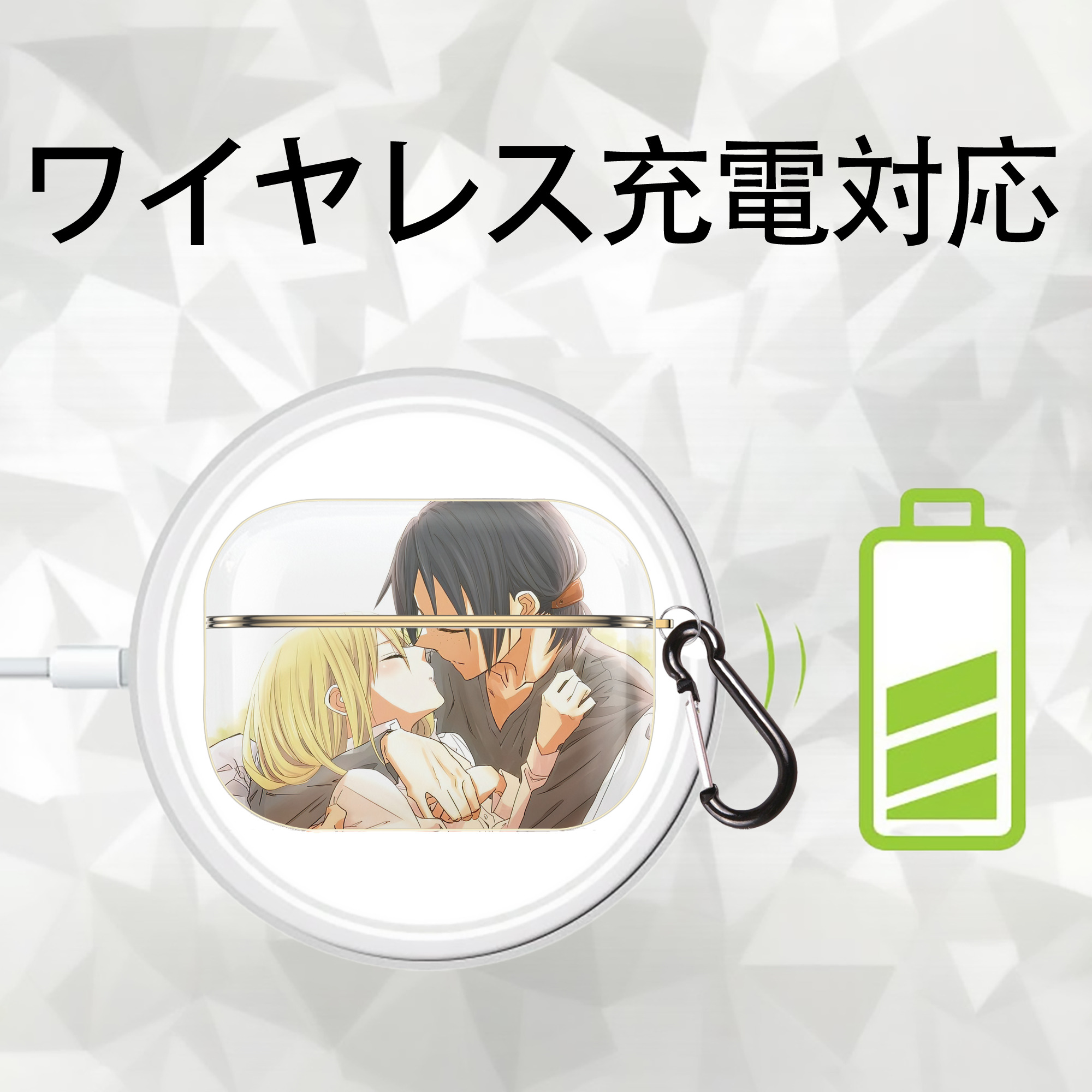 進撃の巨人 Attack on Titan 【AirPods Pro用】ハードシェル保護ケース｜耐衝撃・防指紋・カラビナ付き商品仕様