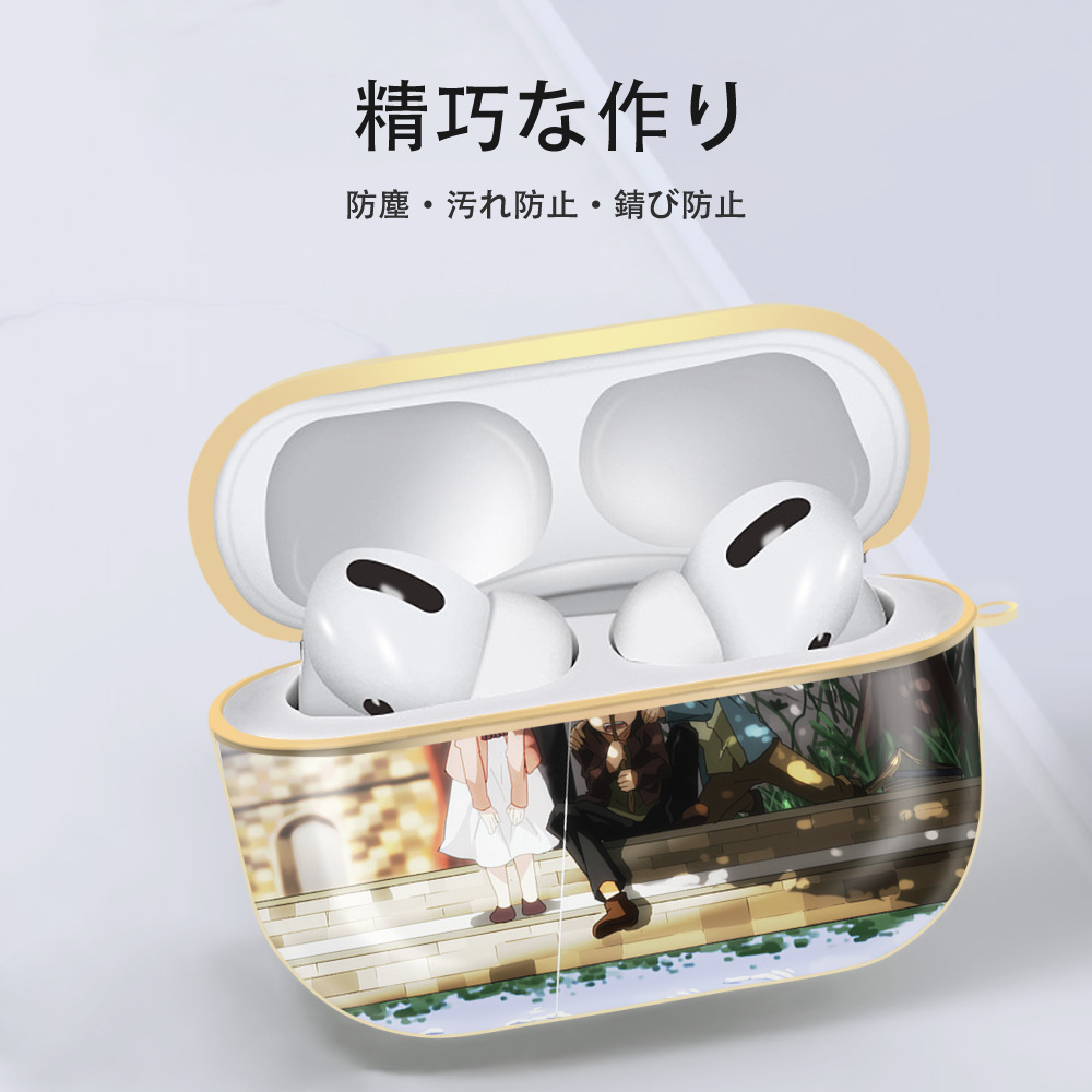 進撃の巨人 Attack on Titan 【AirPods Pro用】ハードシェル保護ケース｜耐衝撃・防指紋・カラビナ付き商品仕様