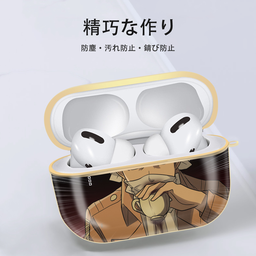 進撃の巨人 Attack on Titan 【AirPods Pro用】ハードシェル保護ケース｜耐衝撃・防指紋・カラビナ付き商品仕様