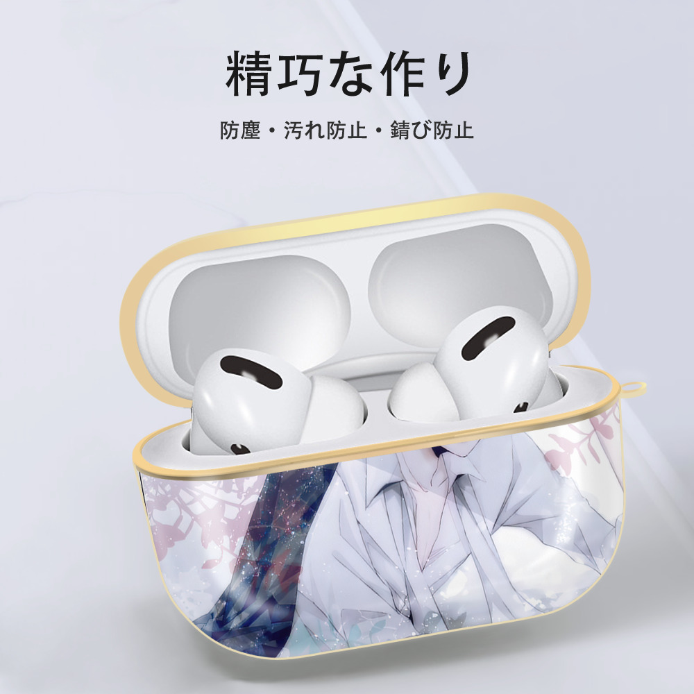 進撃の巨人 Attack on Titan 【AirPods Pro用】ハードシェル保護ケース｜耐衝撃・防指紋・カラビナ付き商品仕様