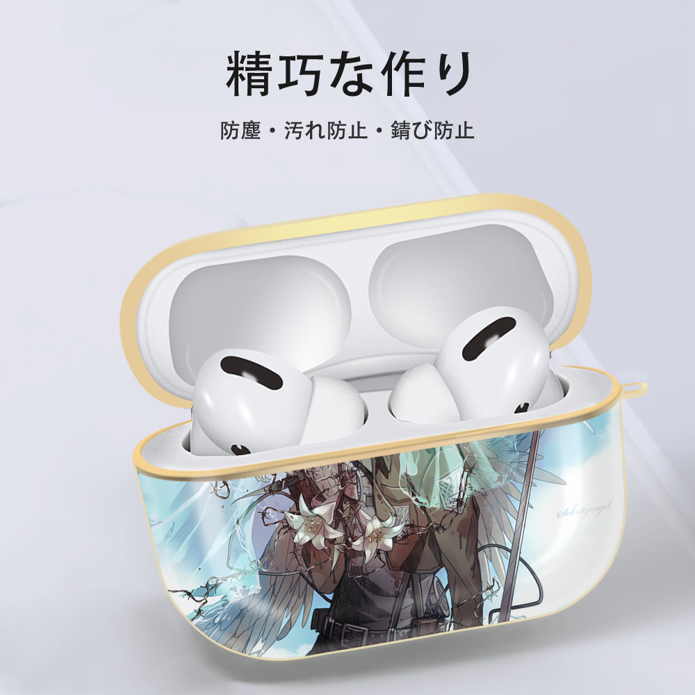 進撃の巨人 Attack on Titan 【AirPods Pro用】ハードシェル保護ケース｜耐衝撃・防指紋・カラビナ付き商品仕様