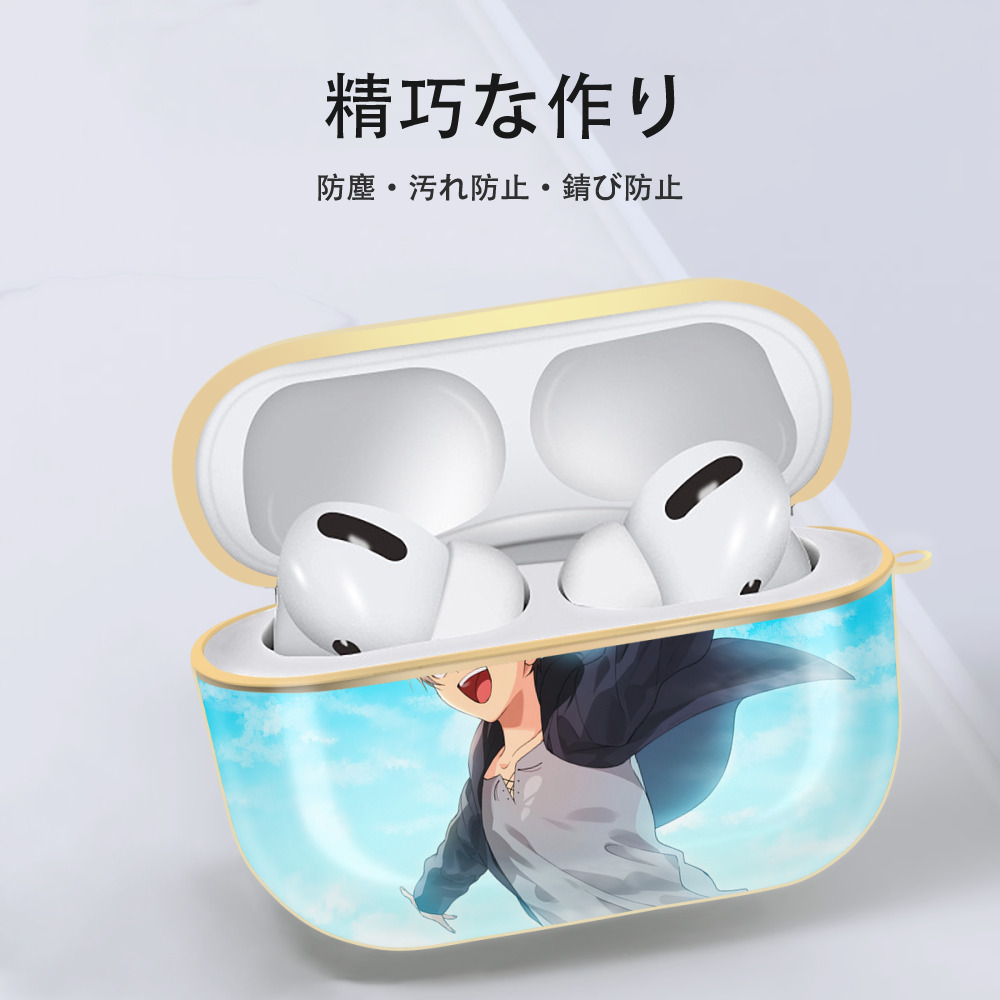 進撃の巨人 Attack on Titan 【AirPods Pro用】ハードシェル保護ケース｜耐衝撃・防指紋・カラビナ付き商品仕様