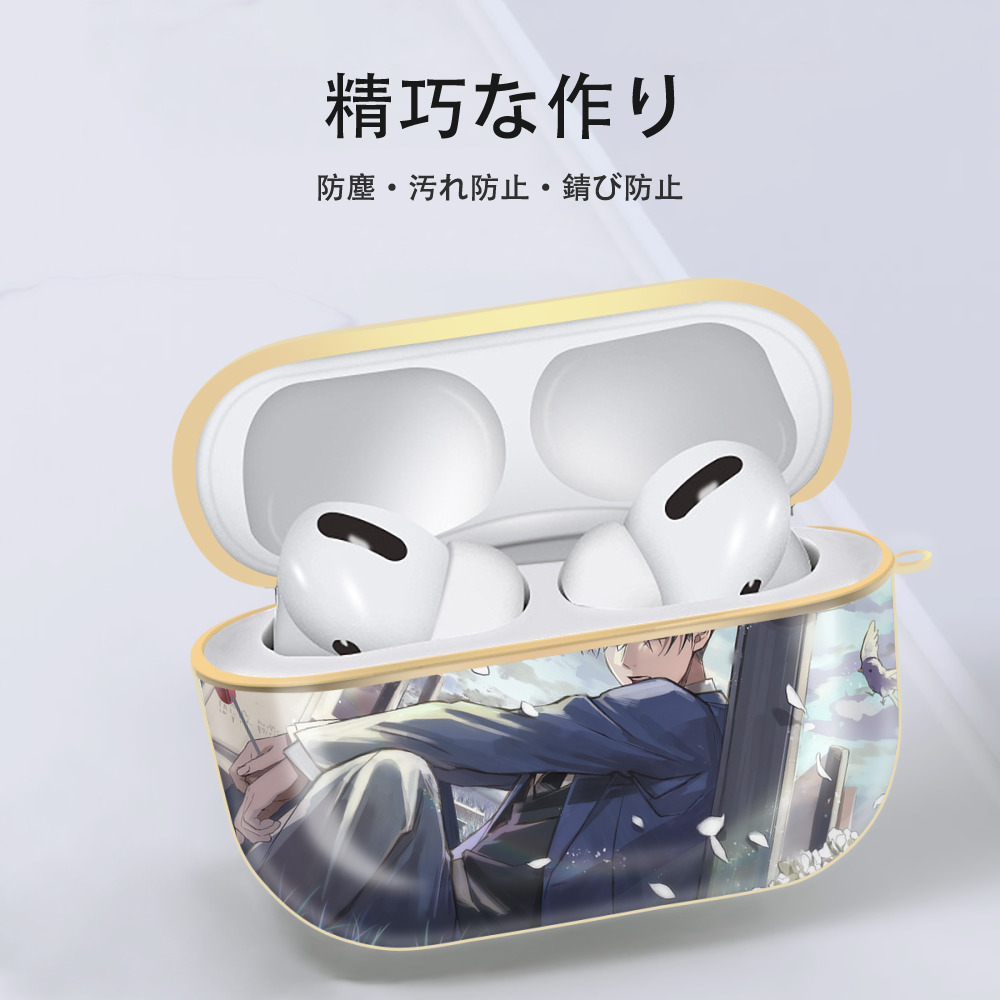 進撃の巨人 Attack on Titan 【AirPods Pro用】ハードシェル保護ケース｜耐衝撃・防指紋・カラビナ付き商品仕様