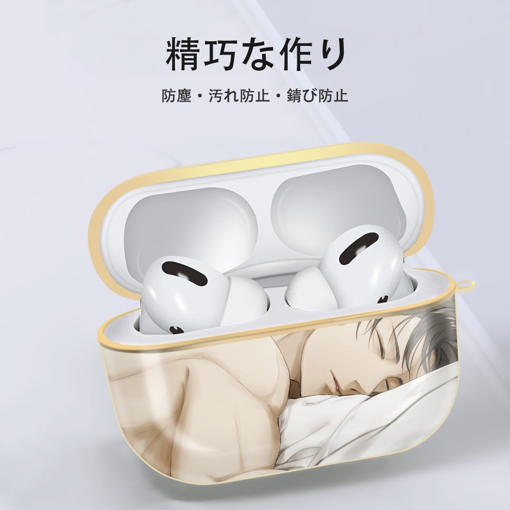 進撃の巨人 Attack on Titan 【AirPods Pro用】ハードシェル保護ケース｜耐衝撃・防指紋・カラビナ付き商品仕様