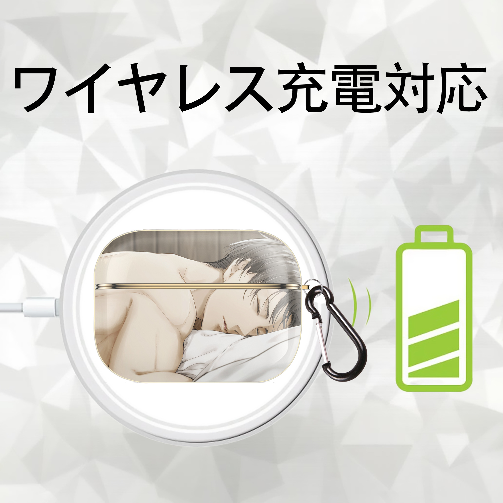 進撃の巨人 Attack on Titan 【AirPods Pro用】ハードシェル保護ケース｜耐衝撃・防指紋・カラビナ付き商品仕様