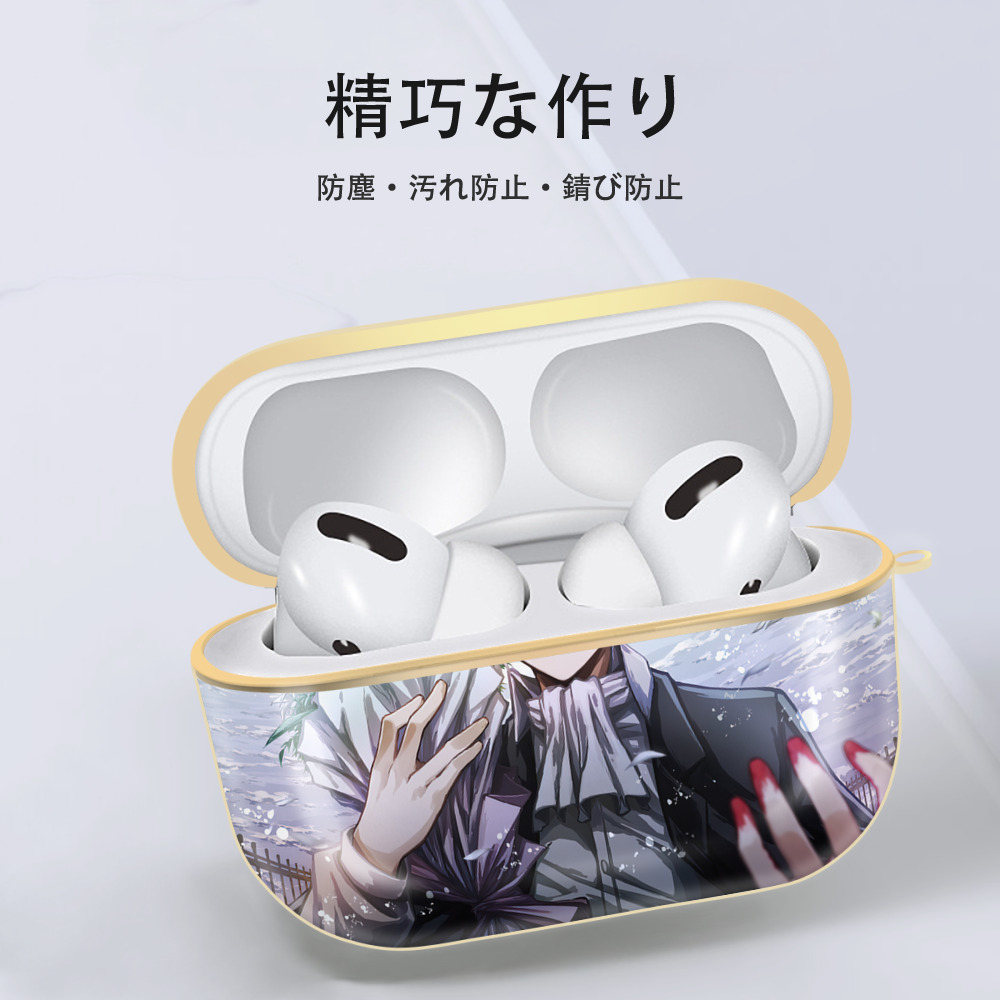 進撃の巨人 Attack on Titan 【AirPods Pro用】ハードシェル保護ケース｜耐衝撃・防指紋・カラビナ付き商品仕様