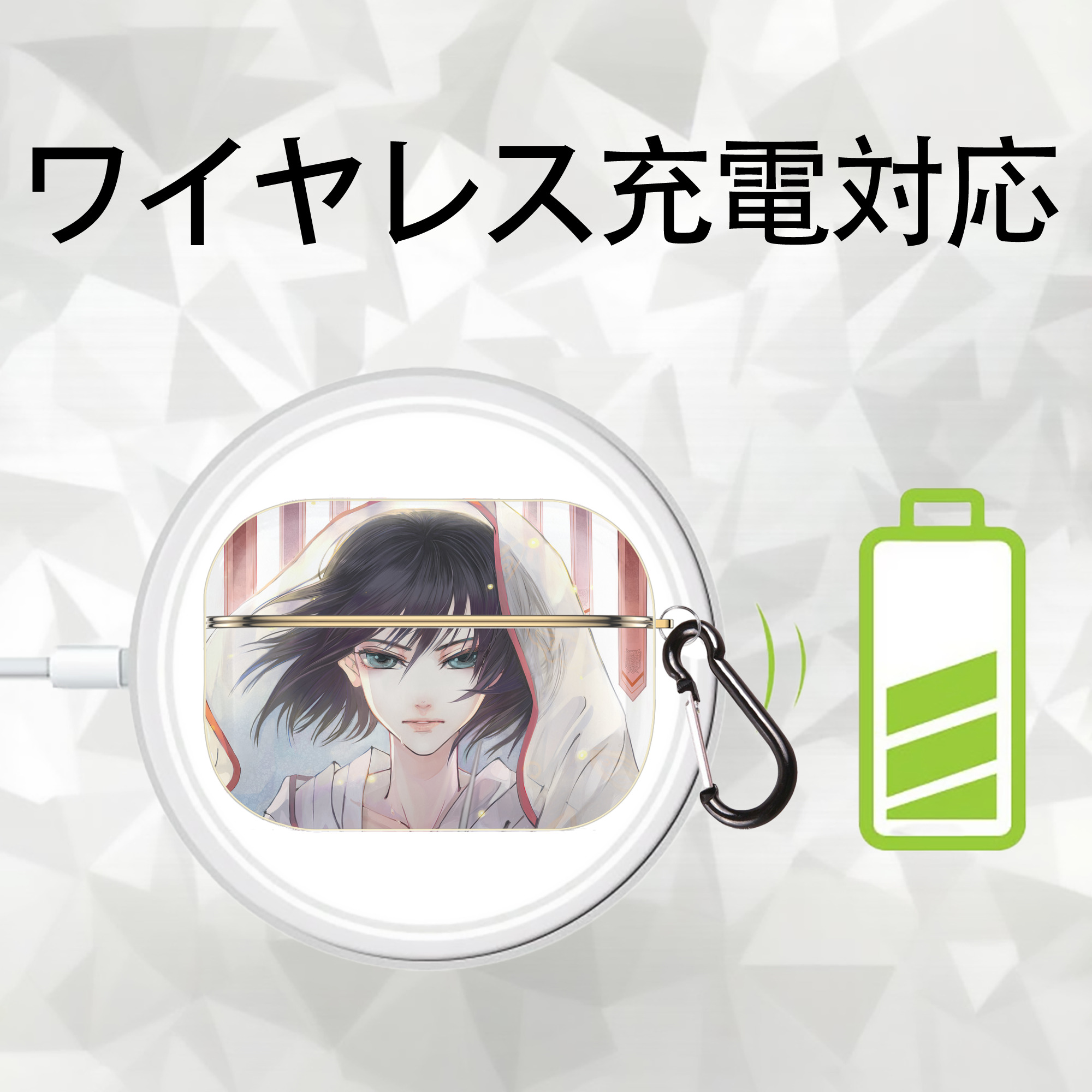 進撃の巨人 Attack on Titan 【AirPods Pro用】ハードシェル保護ケース｜耐衝撃・防指紋・カラビナ付き商品仕様