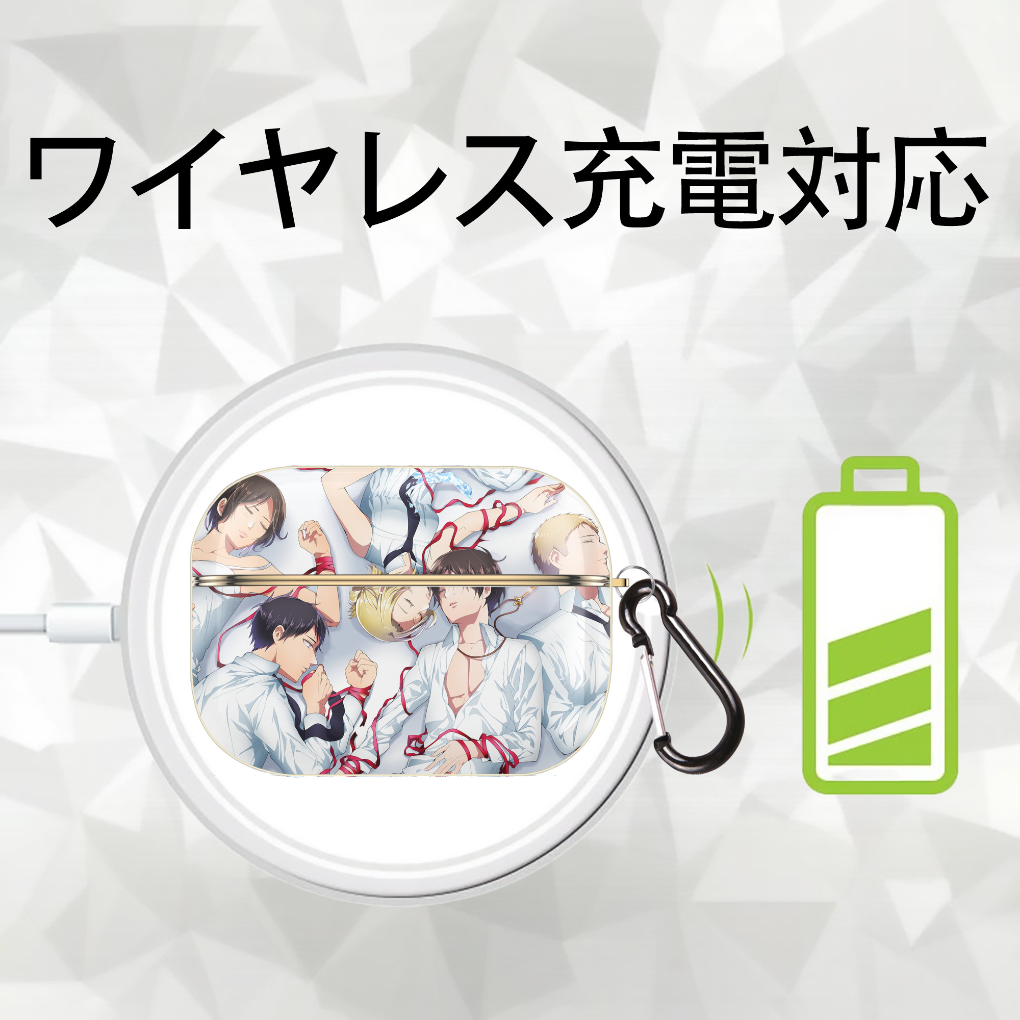 進撃の巨人 Attack on Titan 【AirPods Pro用】ハードシェル保護ケース｜耐衝撃・防指紋・カラビナ付き商品仕様
