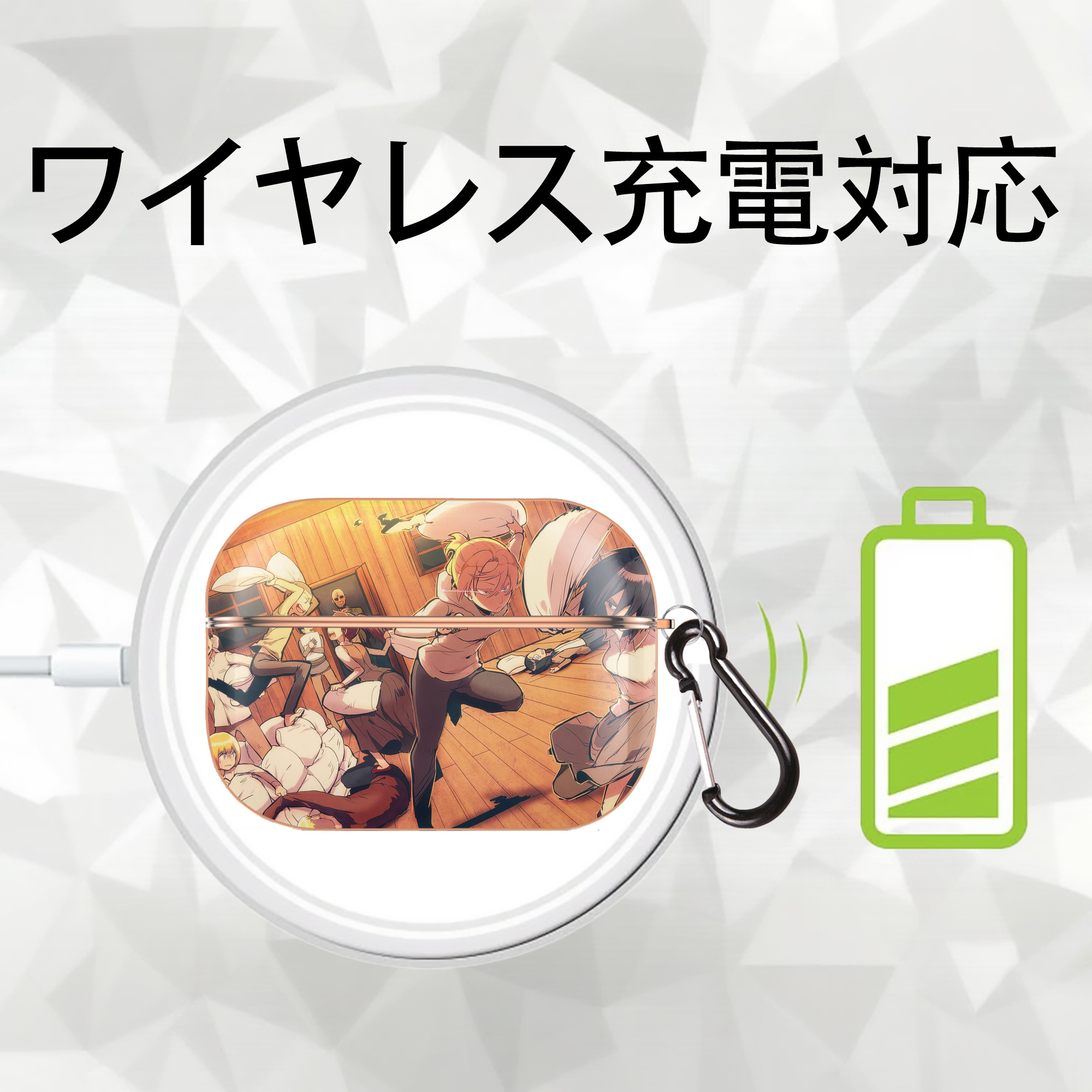 進撃の巨人 Attack on Titan 【AirPods Pro用】ハードシェル保護ケース｜耐衝撃・防指紋・カラビナ付き商品仕様