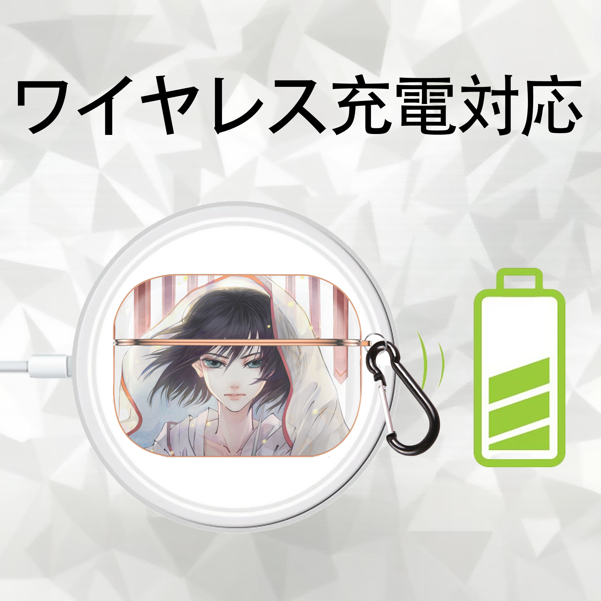 進撃の巨人 Attack on Titan 【AirPods Pro用】ハードシェル保護ケース｜耐衝撃・防指紋・カラビナ付き商品仕様