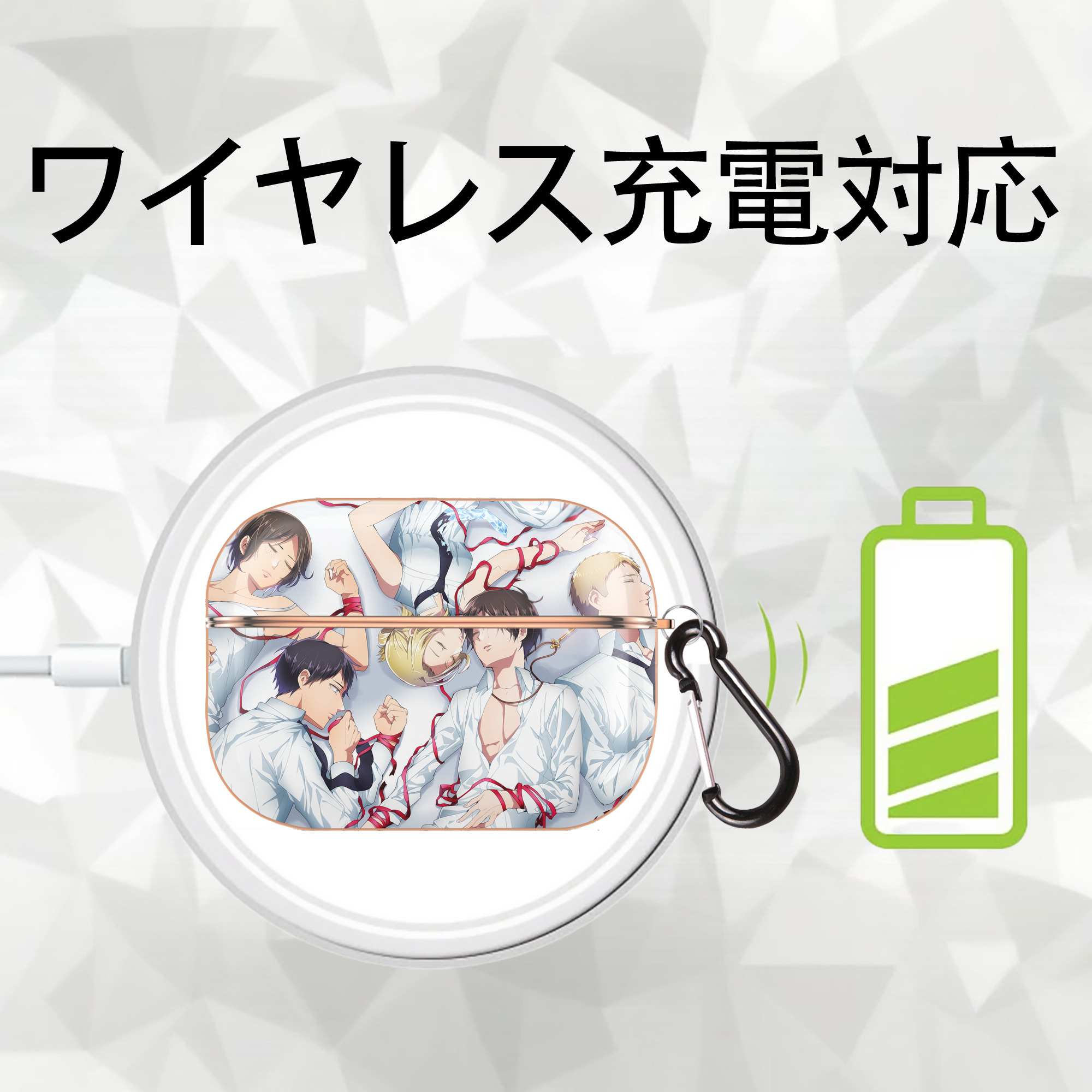 進撃の巨人 Attack on Titan 【AirPods Pro用】ハードシェル保護ケース｜耐衝撃・防指紋・カラビナ付き商品仕様