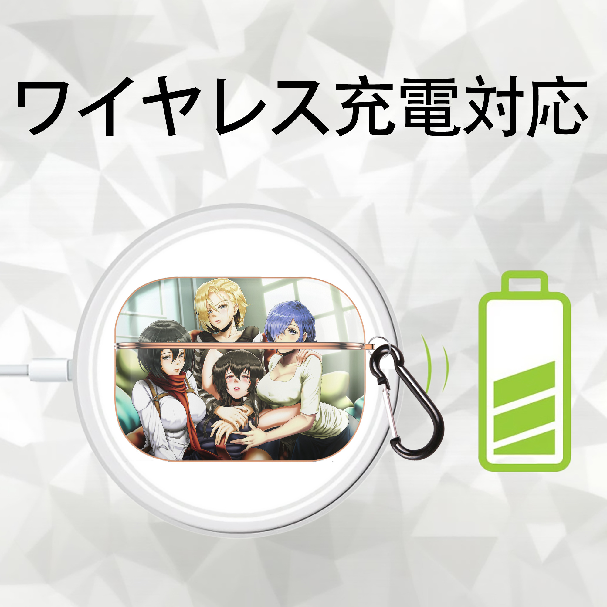 進撃の巨人 Attack on Titan 【AirPods Pro用】ハードシェル保護ケース｜耐衝撃・防指紋・カラビナ付き商品仕様