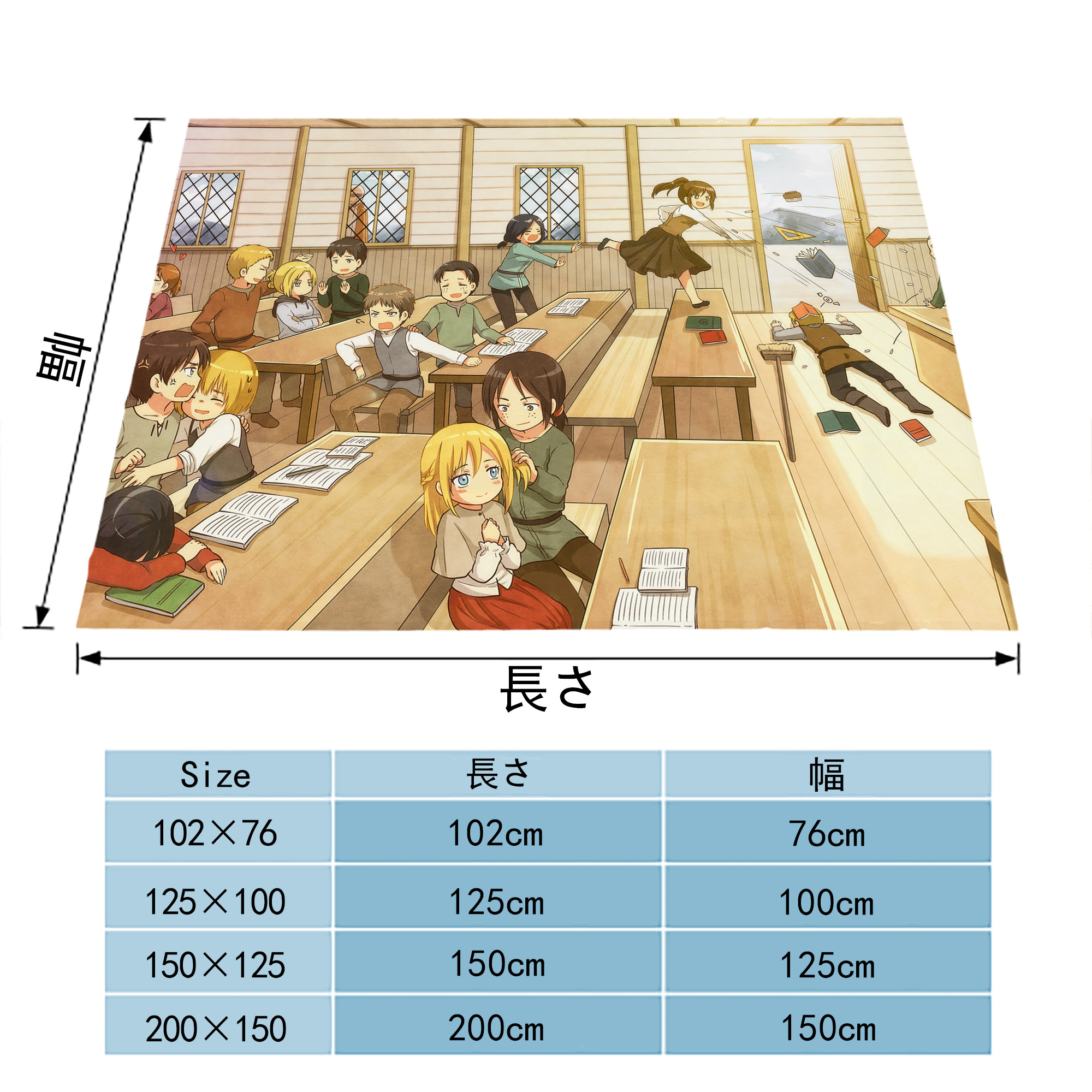 進撃の巨人 Attack on Titan フランネルブランケット・多サイズ対応（横型）