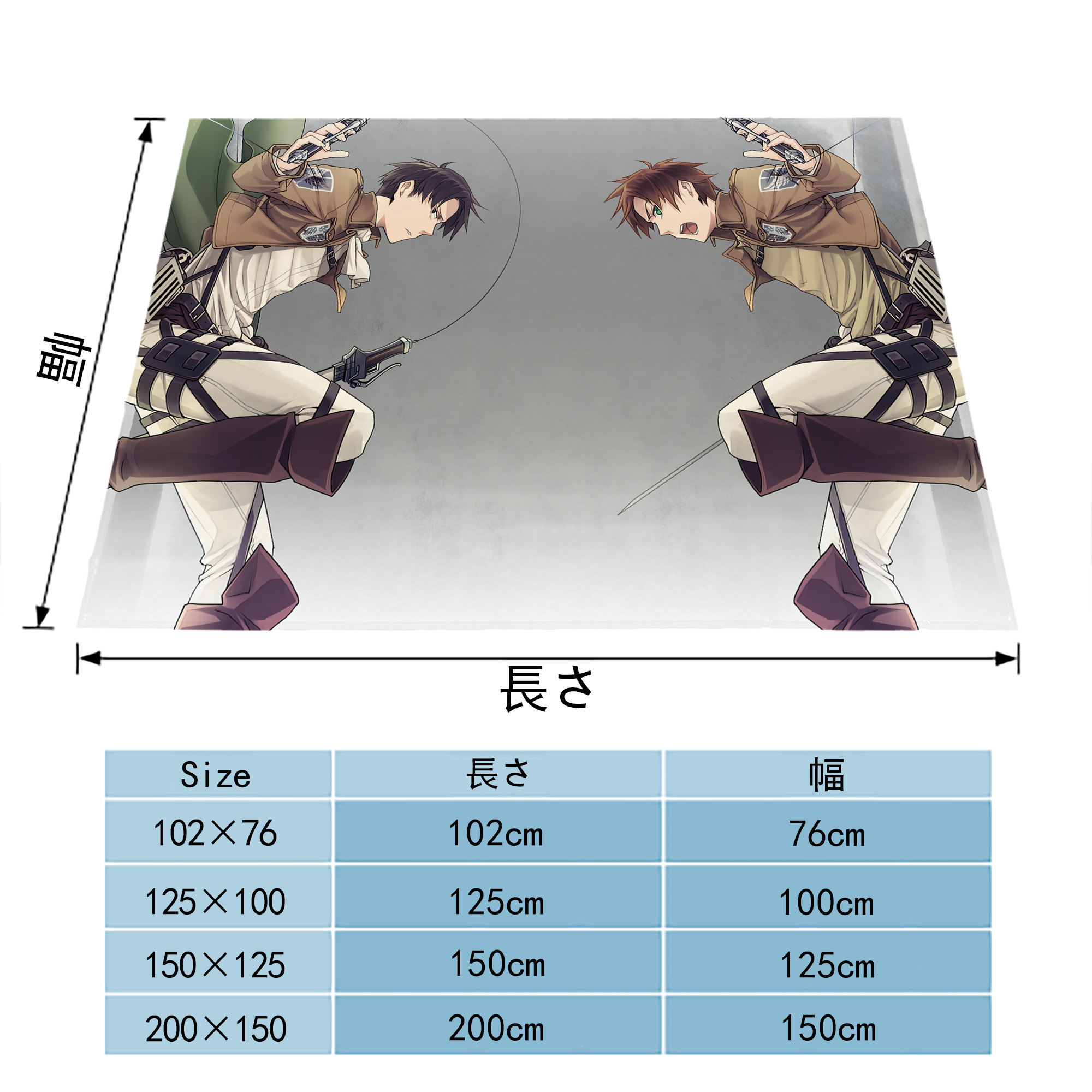 進撃の巨人 Attack on Titan フランネルブランケット・多サイズ対応（横型）