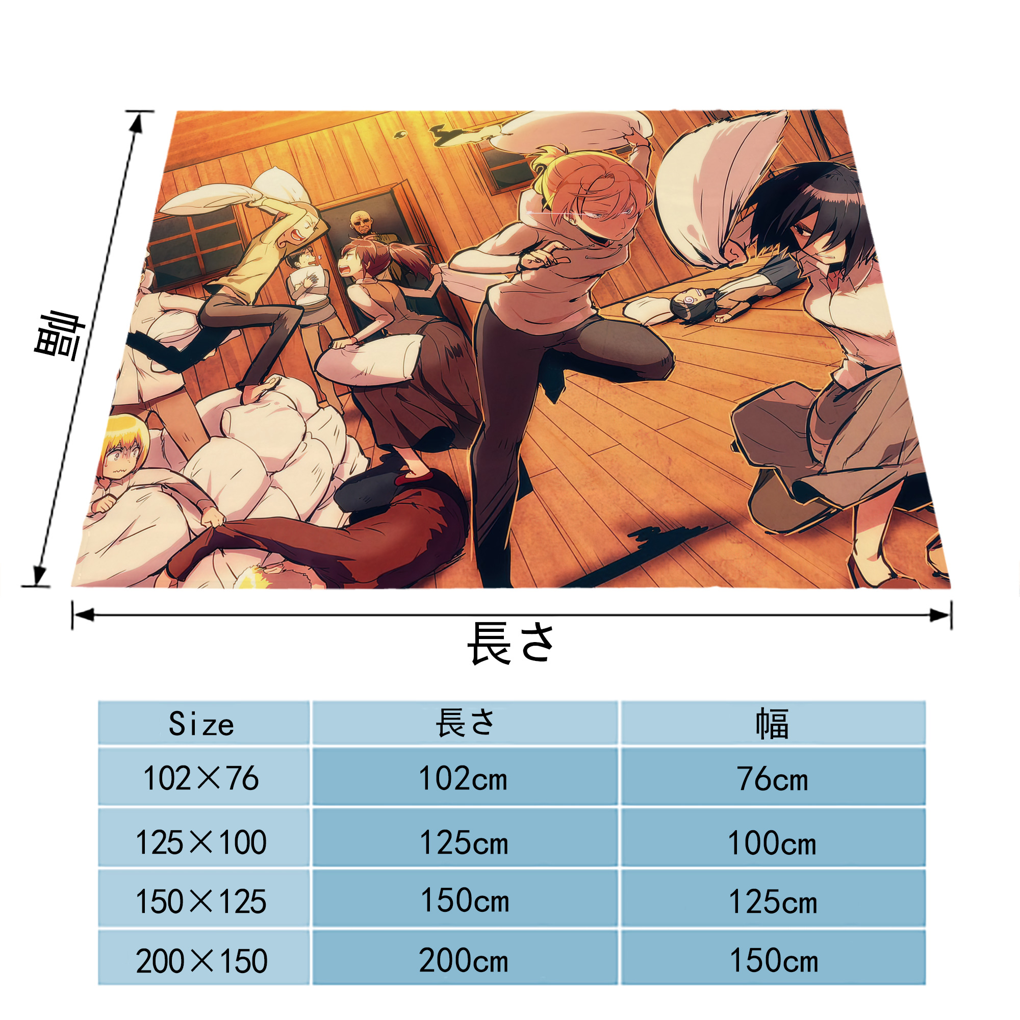 進撃の巨人 Attack on Titan フランネルブランケット・多サイズ対応（横型）
