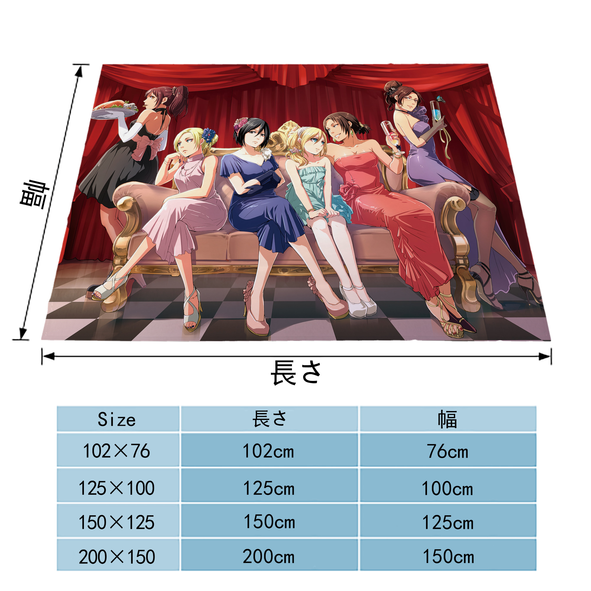 進撃の巨人 Attack on Titan フランネルブランケット・多サイズ対応（横型）