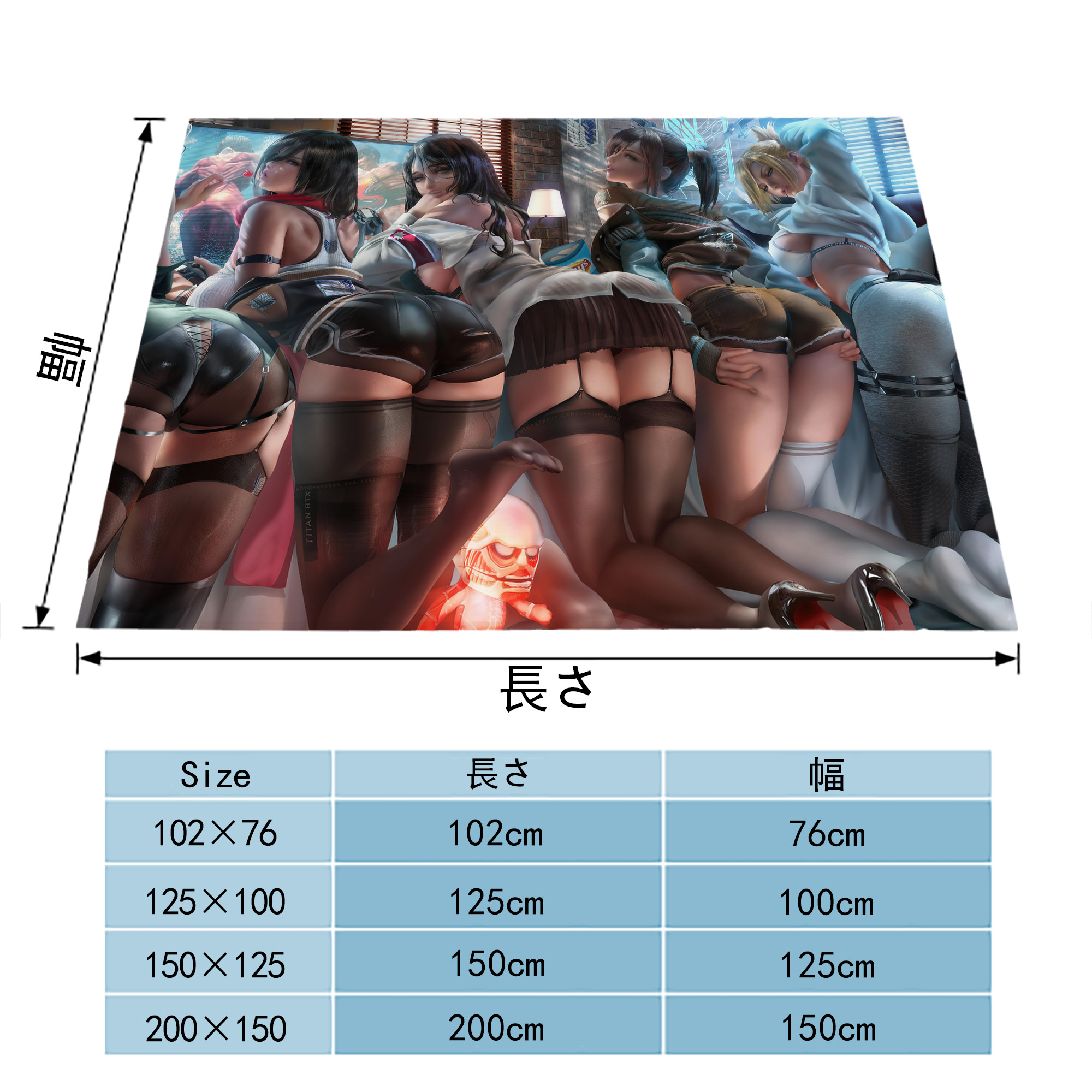 進撃の巨人 Attack on Titan フランネルブランケット・多サイズ対応（横型）