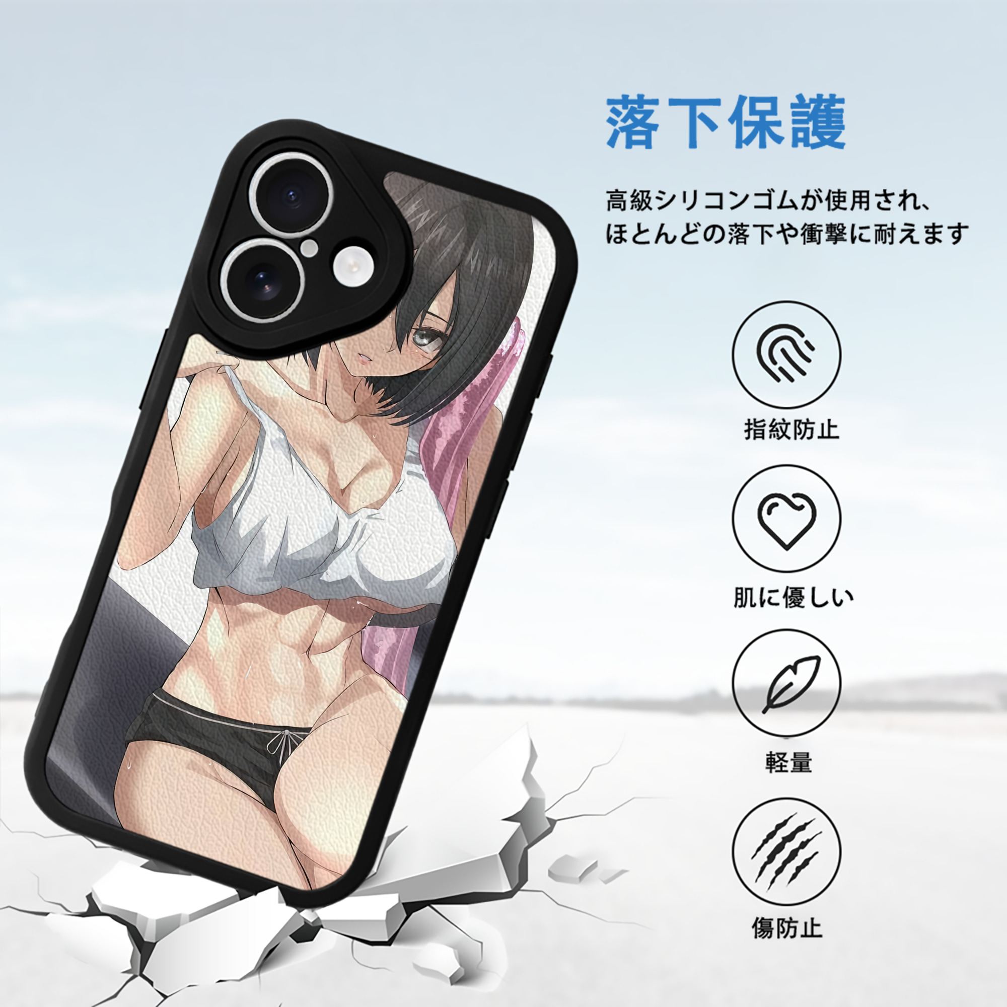 進撃の巨人 Attack on Titan 【iPhone 16シリーズ対応】シリコンスマホケース（レザー調） 材質：シリコン