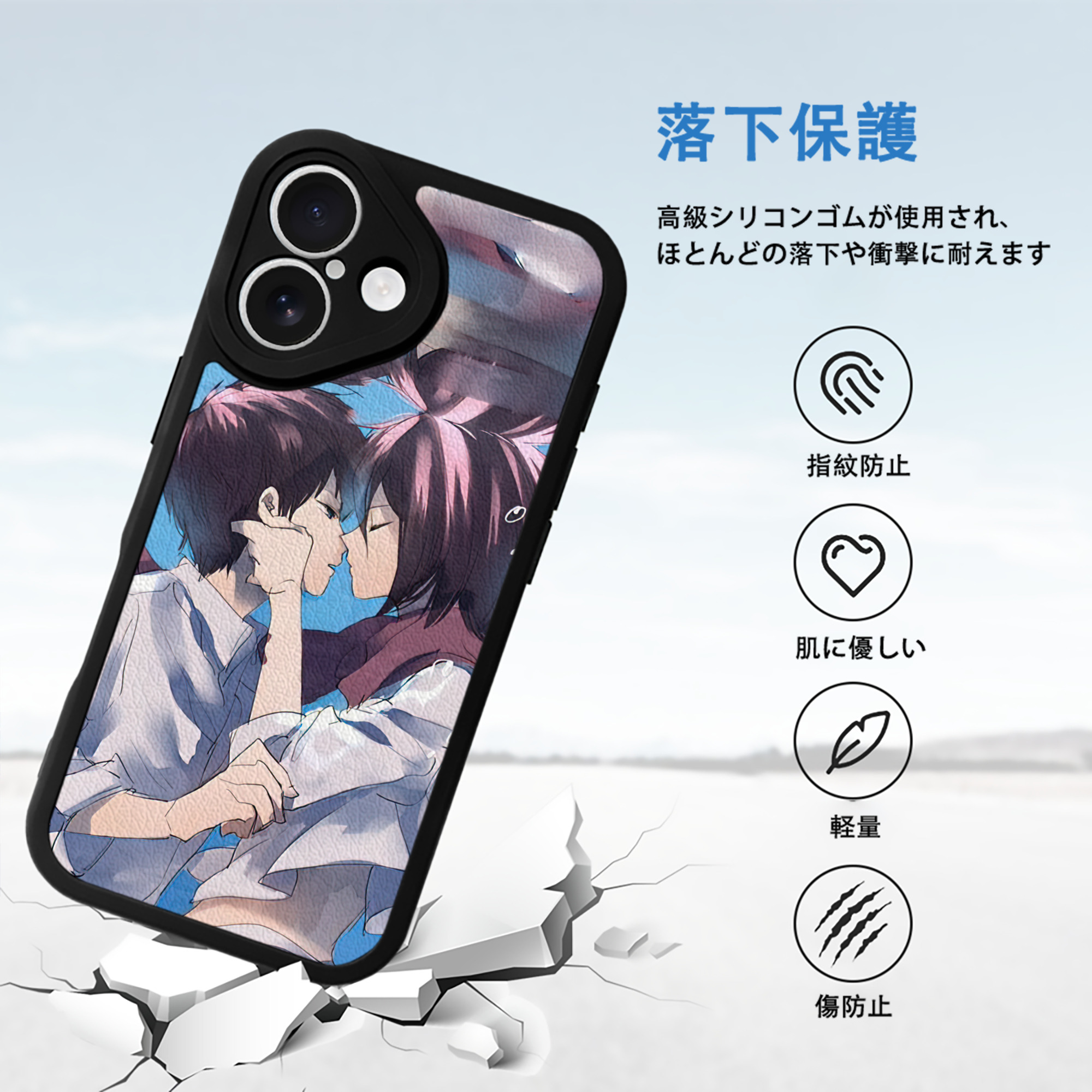 進撃の巨人 Attack on Titan 【iPhone 16シリーズ対応】シリコンスマホケース（レザー調） 材質：シリコン
