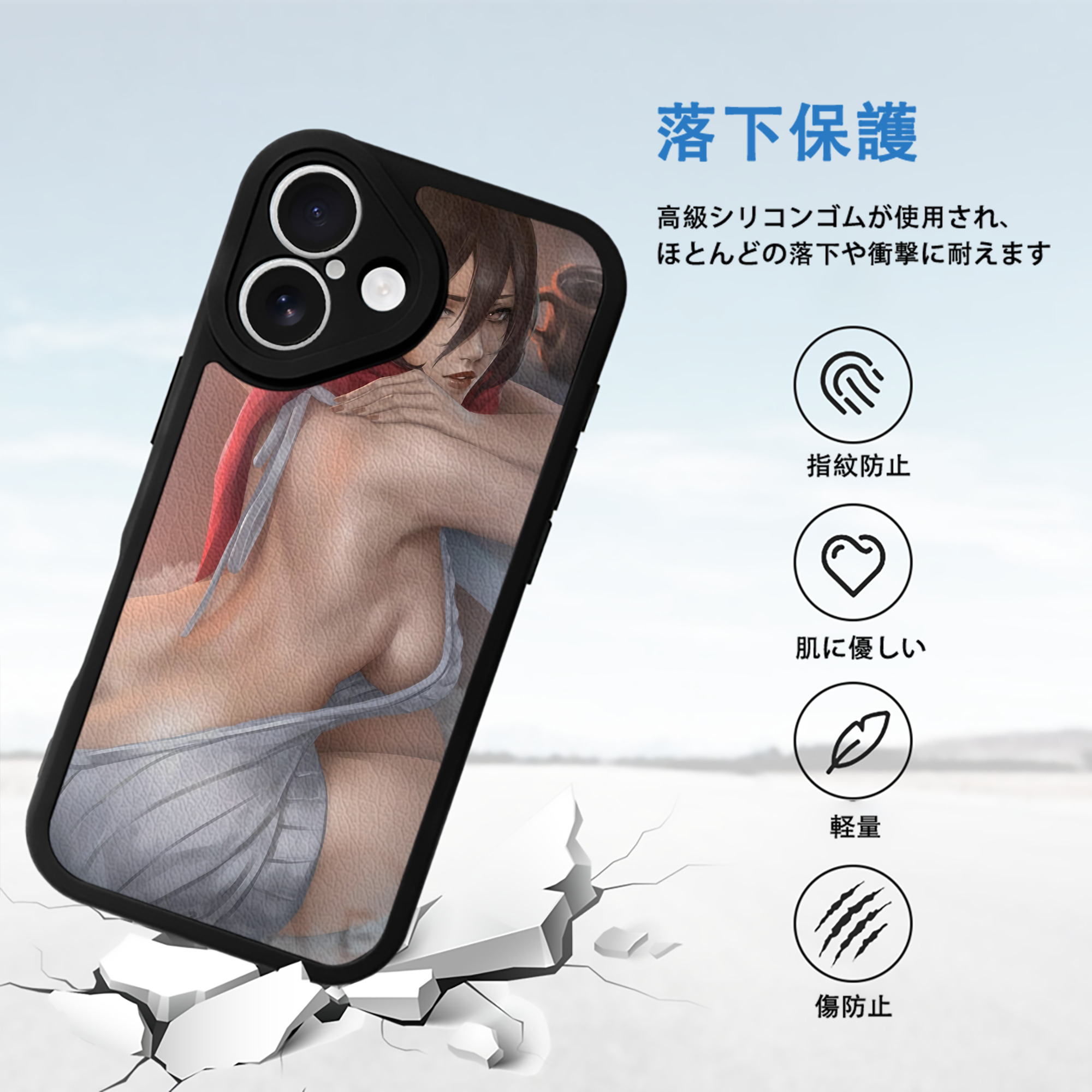 進撃の巨人 Attack on Titan 【iPhone 16シリーズ対応】シリコンスマホケース（レザー調） 材質：シリコン