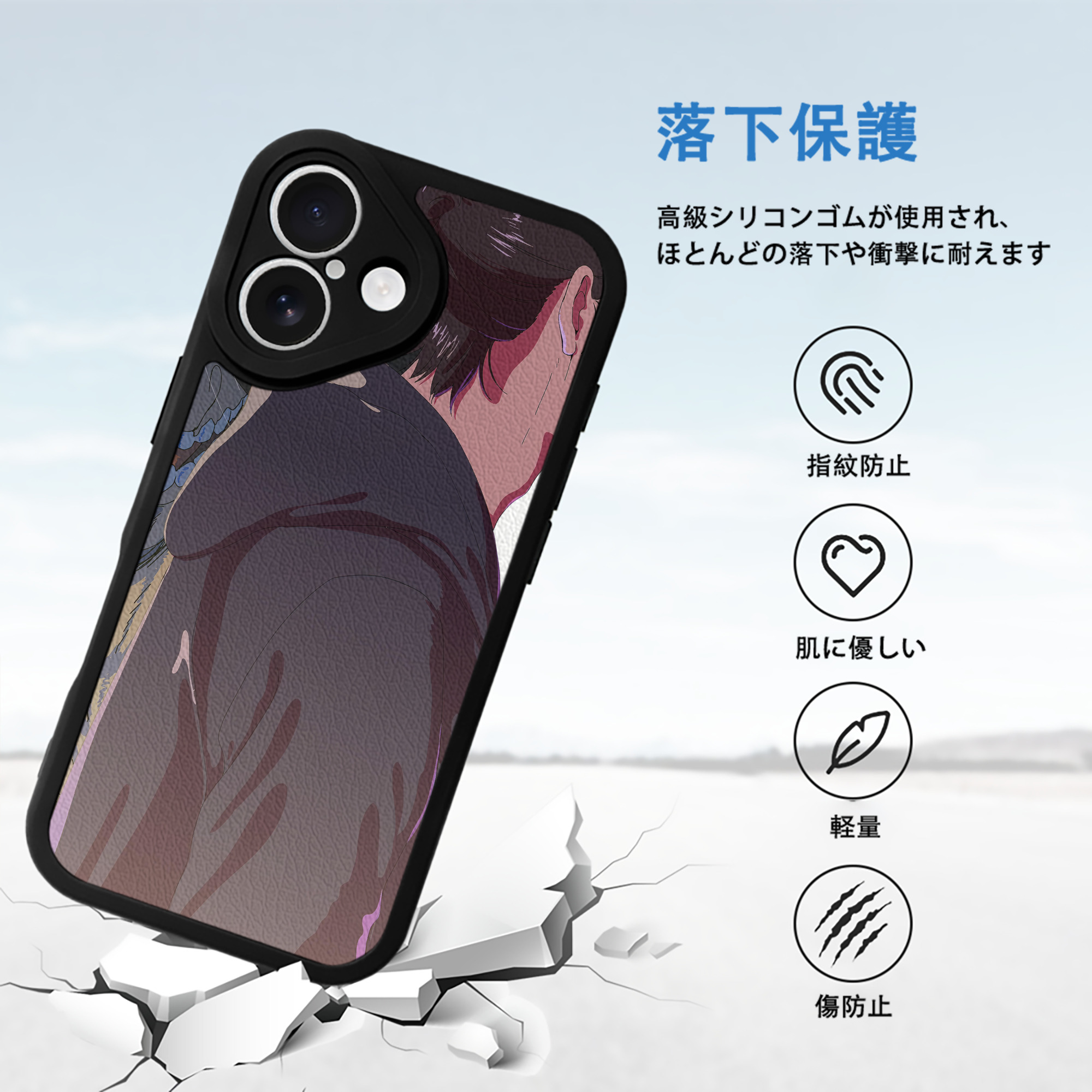 進撃の巨人 Attack on Titan 【iPhone 16シリーズ対応】シリコンスマホケース（レザー調） 材質：シリコン