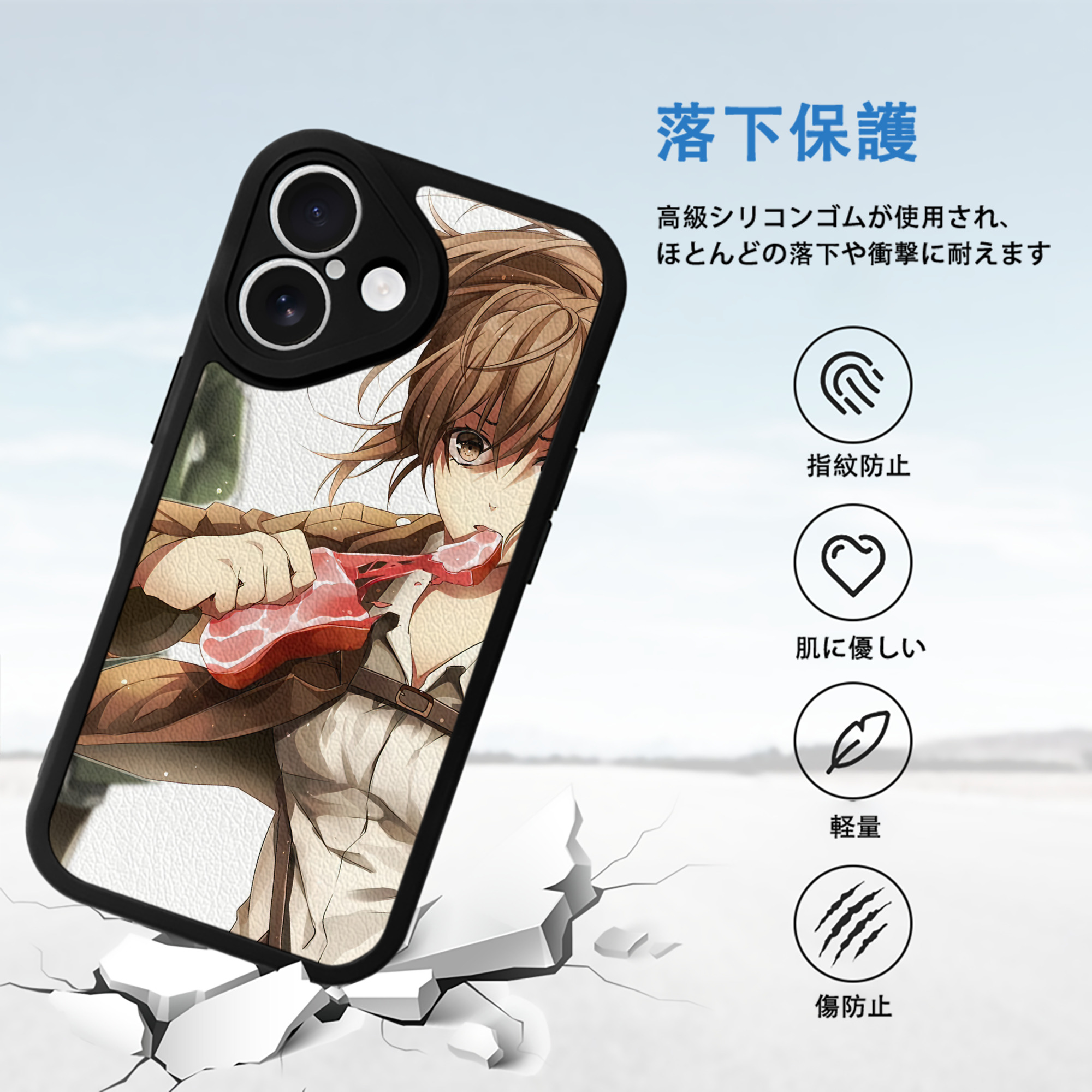進撃の巨人 Attack on Titan 【iPhone 16シリーズ対応】シリコンスマホケース（レザー調） 材質：シリコン