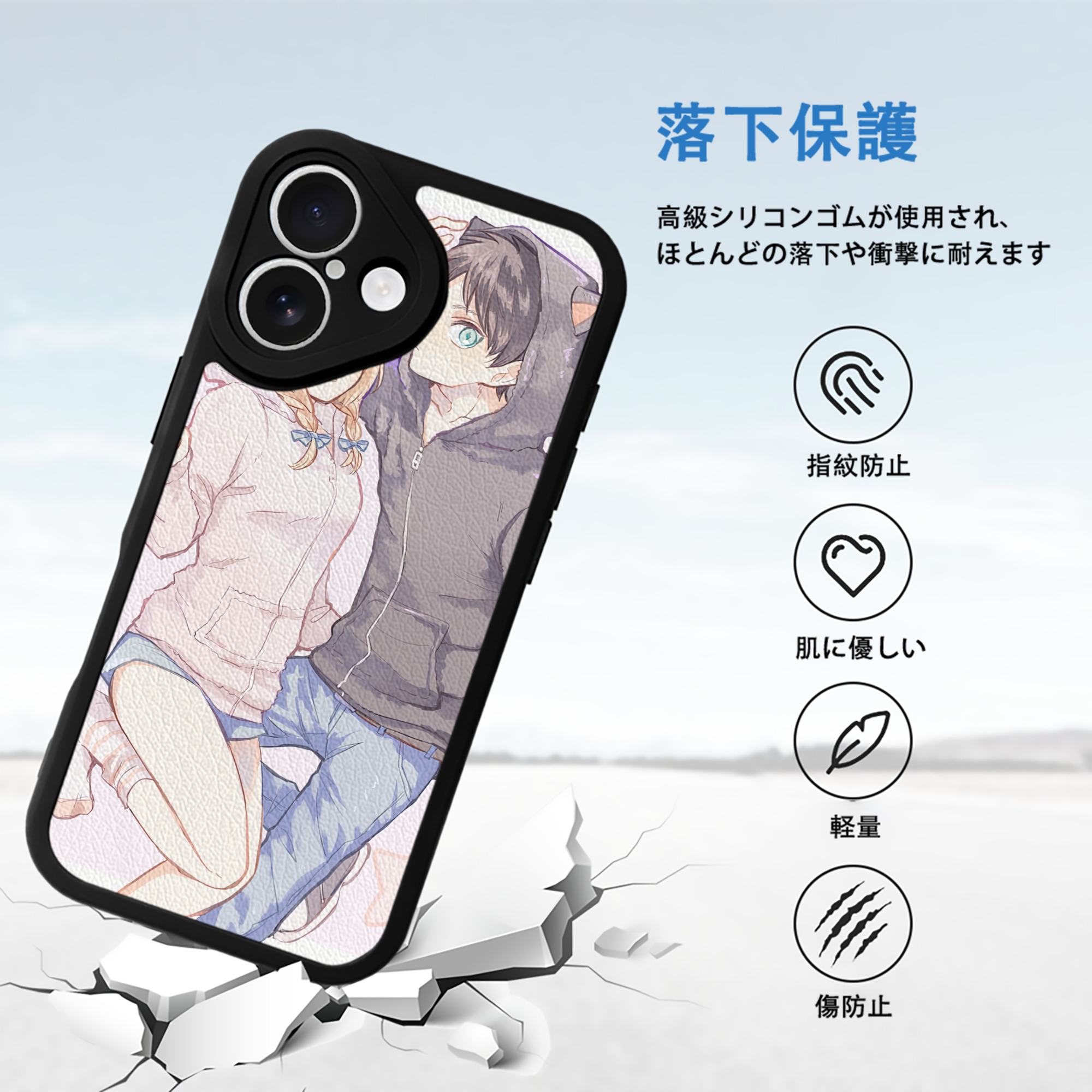 進撃の巨人 Attack on Titan 【iPhone 16シリーズ対応】シリコンスマホケース（レザー調） 材質：シリコン