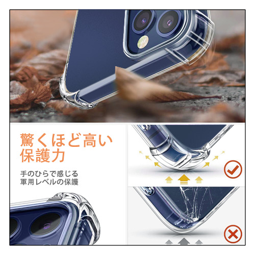 進撃の巨人 Attack on Titan 【iPhone 12シリーズ対応】透明スマホケース（クリアソフトケース）