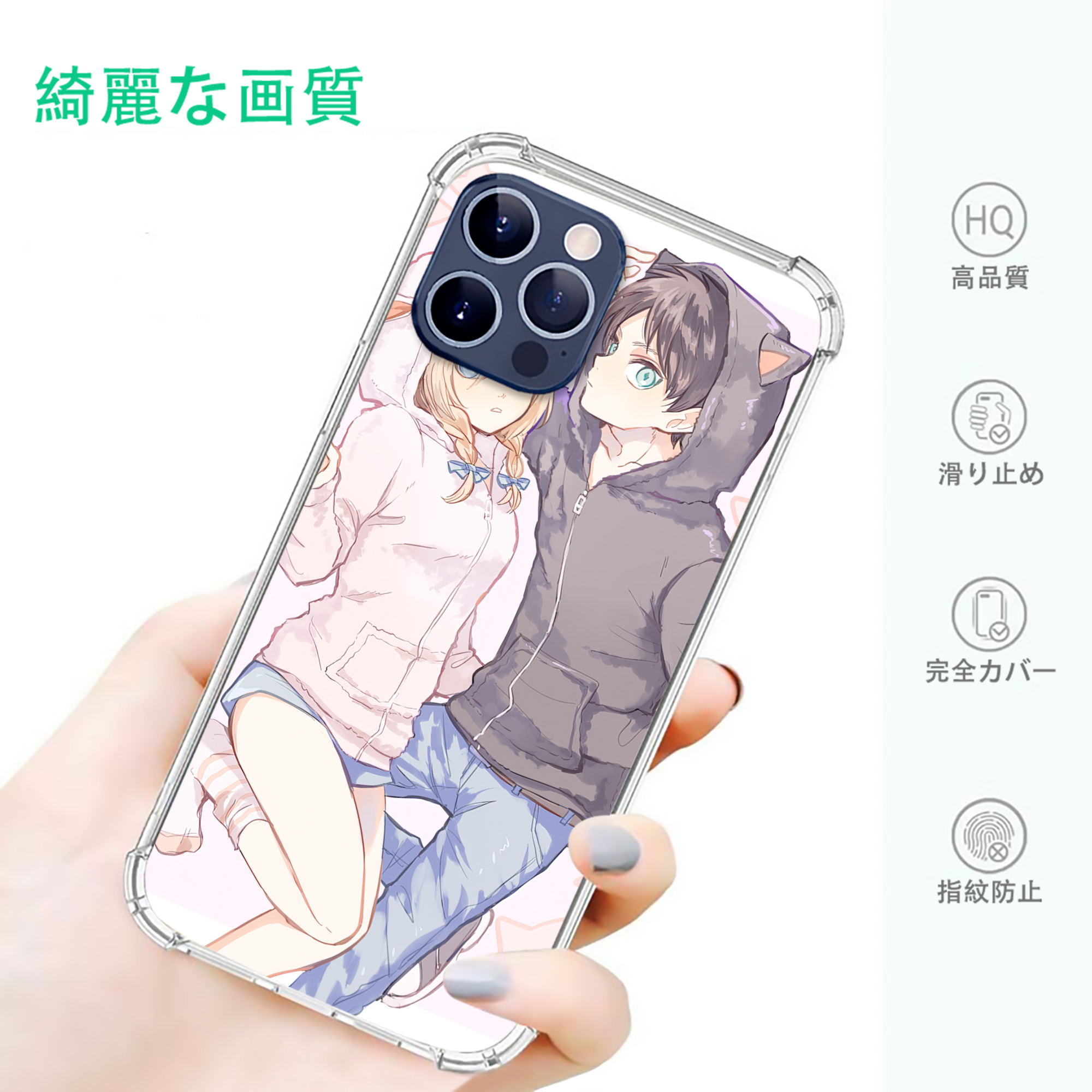 一般的なイメージ