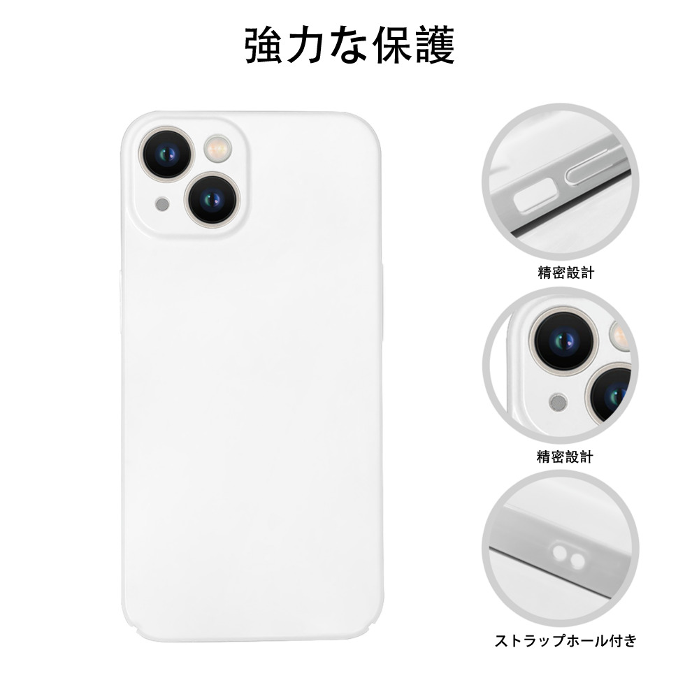 進撃の巨人 Attack on Titan 【iPhone 14シリーズ対応】ハードケース