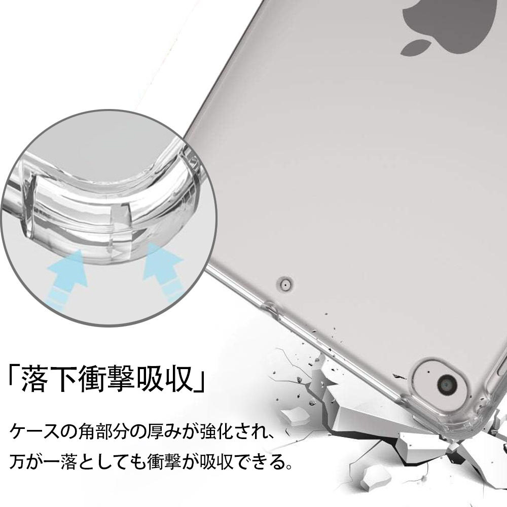 進撃の巨人 Attack on Titan IPad ケース ペン収納付き 三つ折りスタンド PUレザー×シリコン 対応機種9.5/10.5/10.9インチ