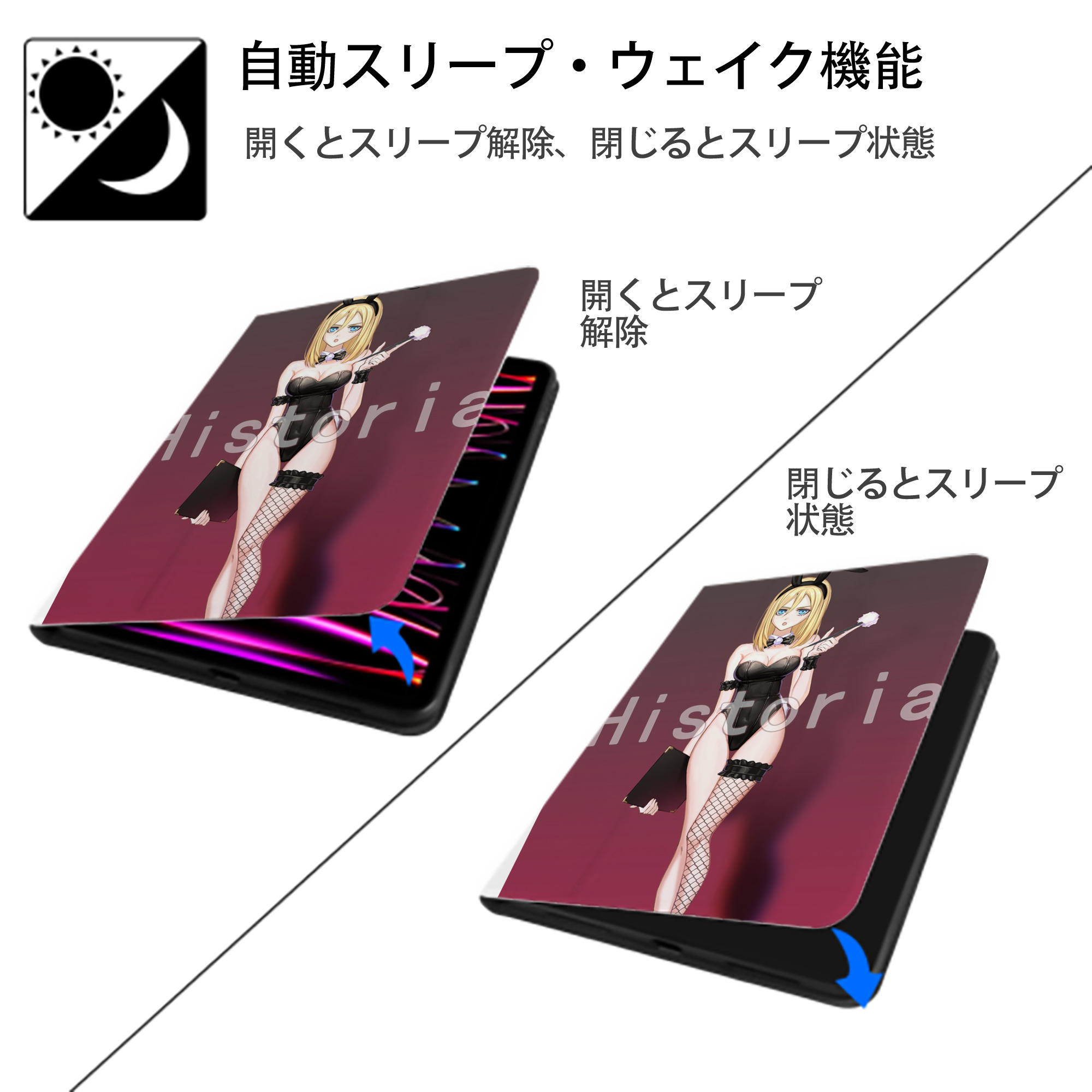 進撃の巨人 Attack on Titan IPad ケース ペン収納付き 三つ折りスタンド PUレザー×シリコン 対応機種9.5/10.5/10.9インチ