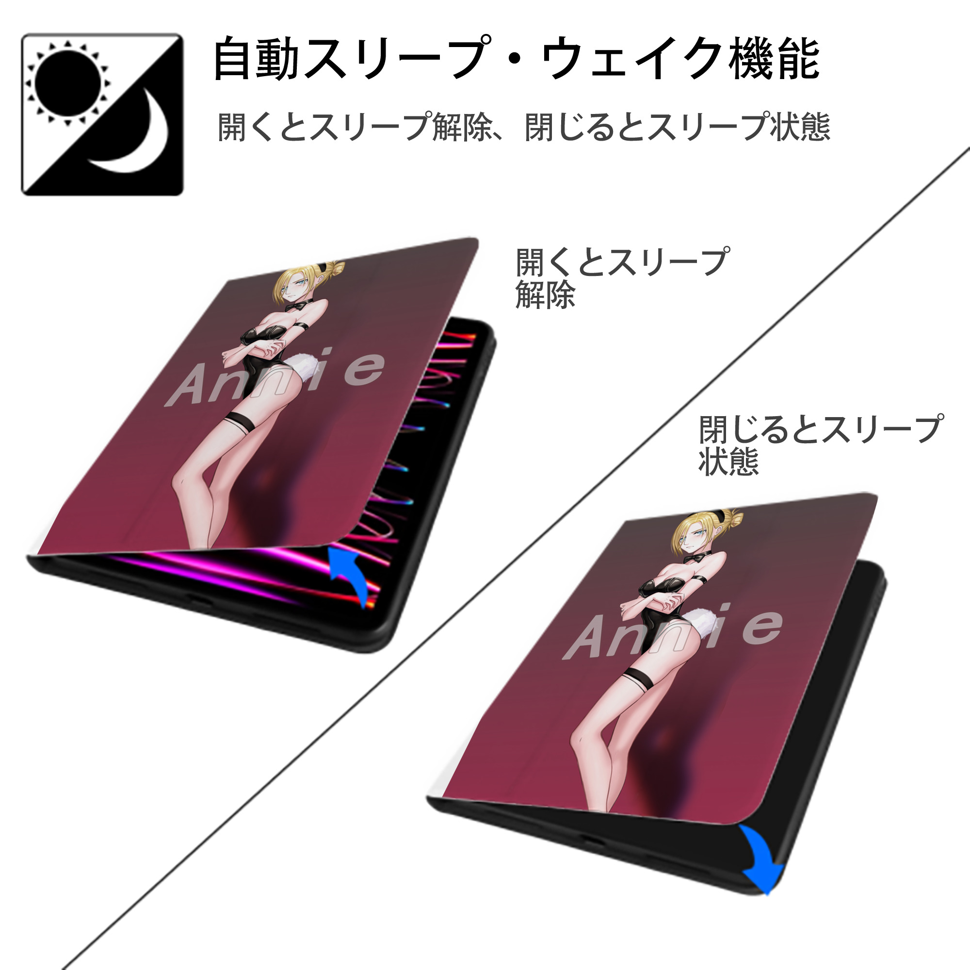 進撃の巨人 Attack on Titan IPad ケース ペン収納付き 三つ折りスタンド PUレザー×シリコン 対応機種9.5/10.5/10.9インチ